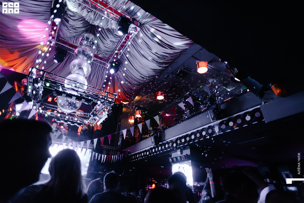 Happy Tiger Nights 11