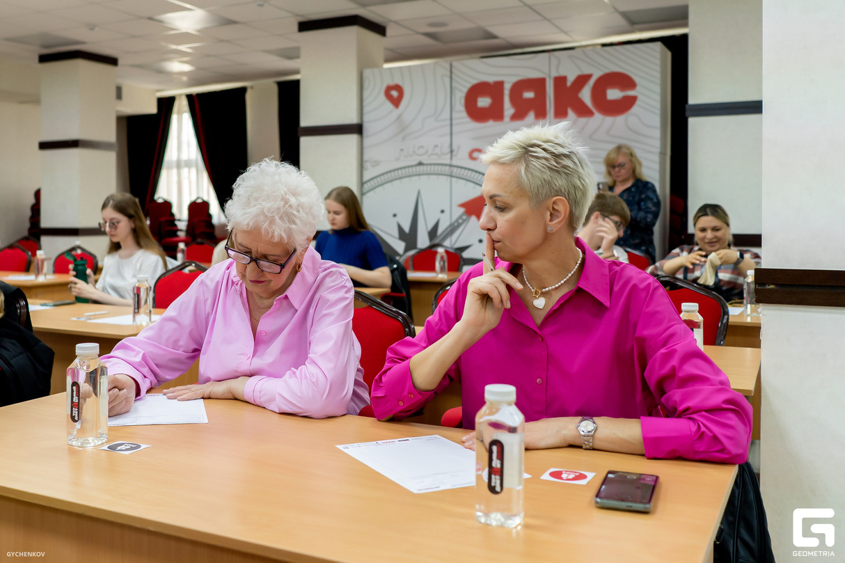 АЯКС / Тотальный диктант в Краснодаре 2024 15