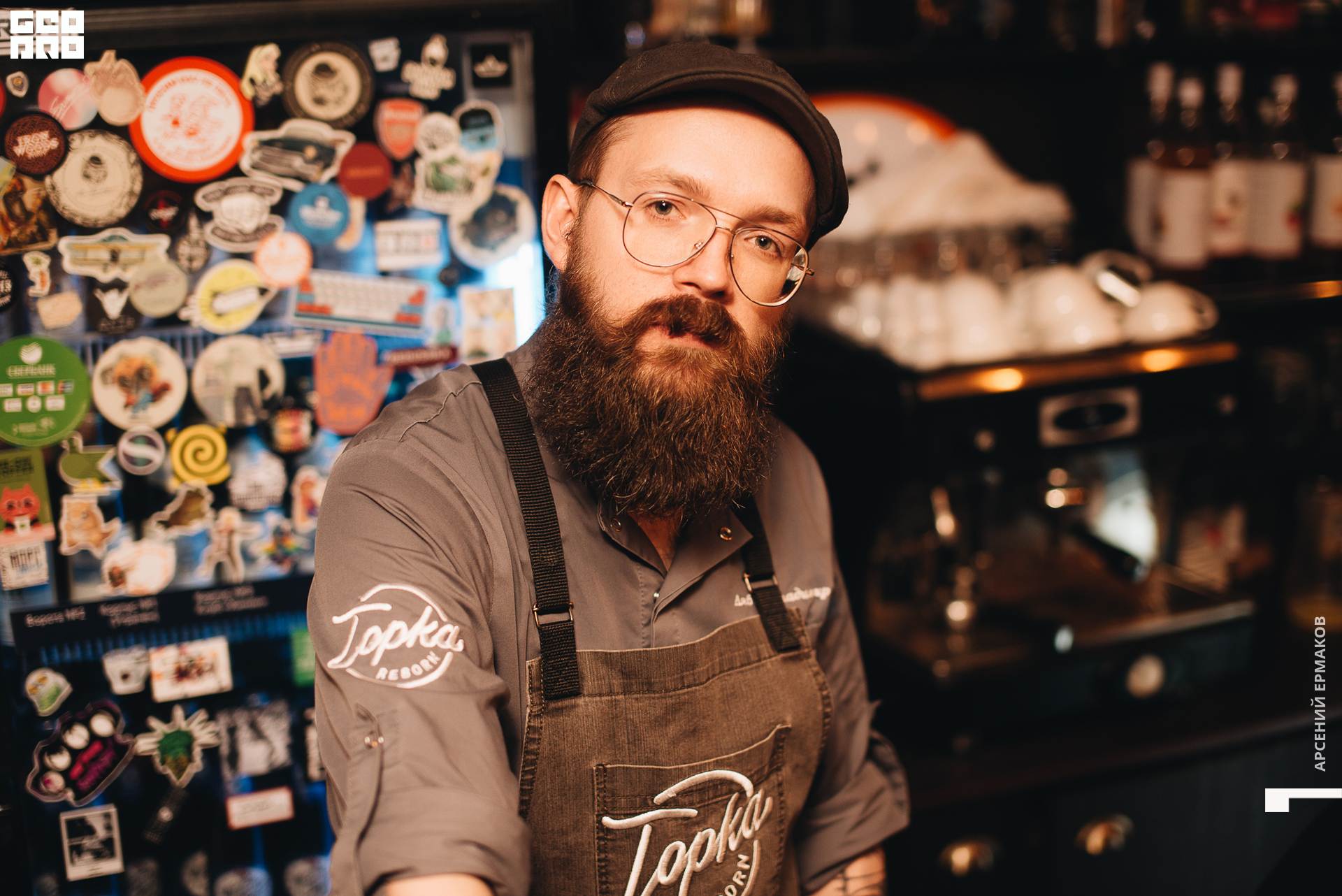 006 2022-09-05-000537_arseniyermakov.jpg