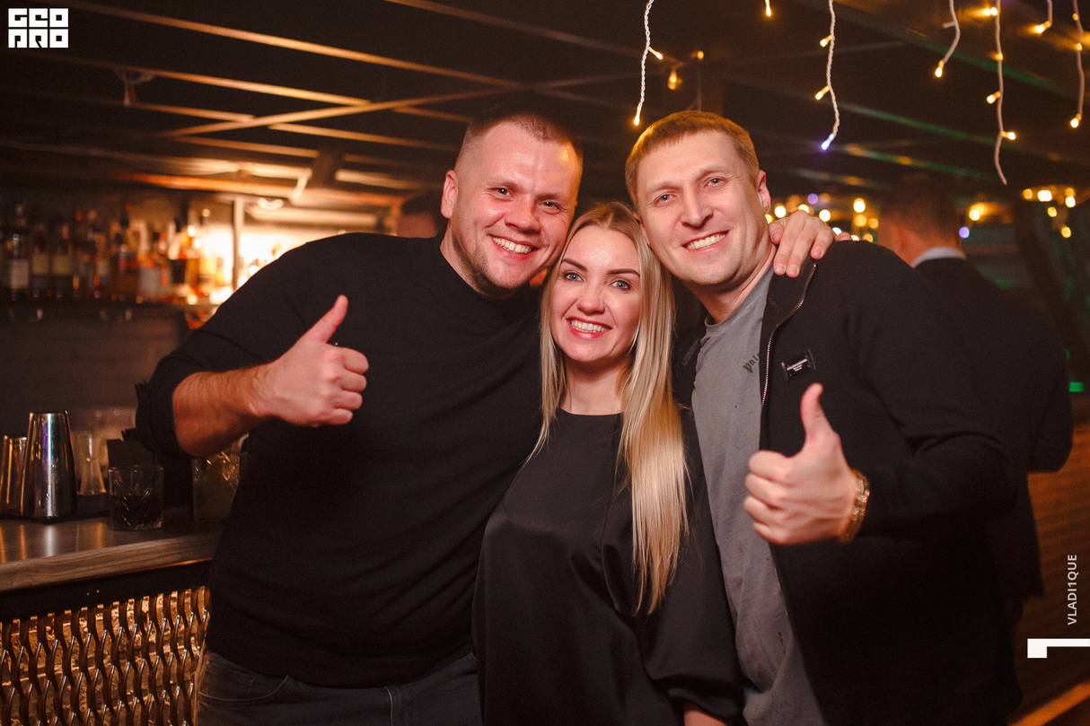 Weekend Party 17