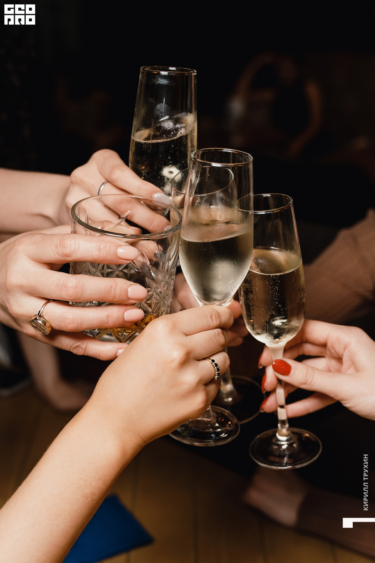 Пятница в гастротеке Brut is good 12
