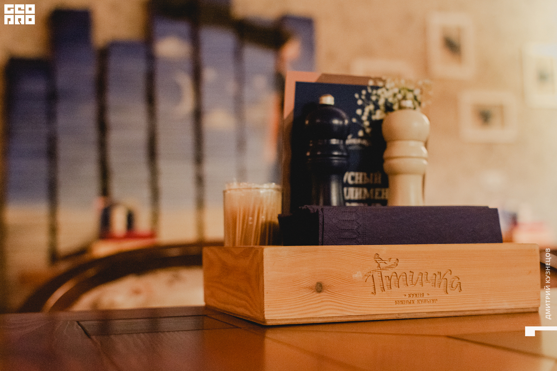 030-2022-09-09 22-21-50-Kuznetsov.jpg