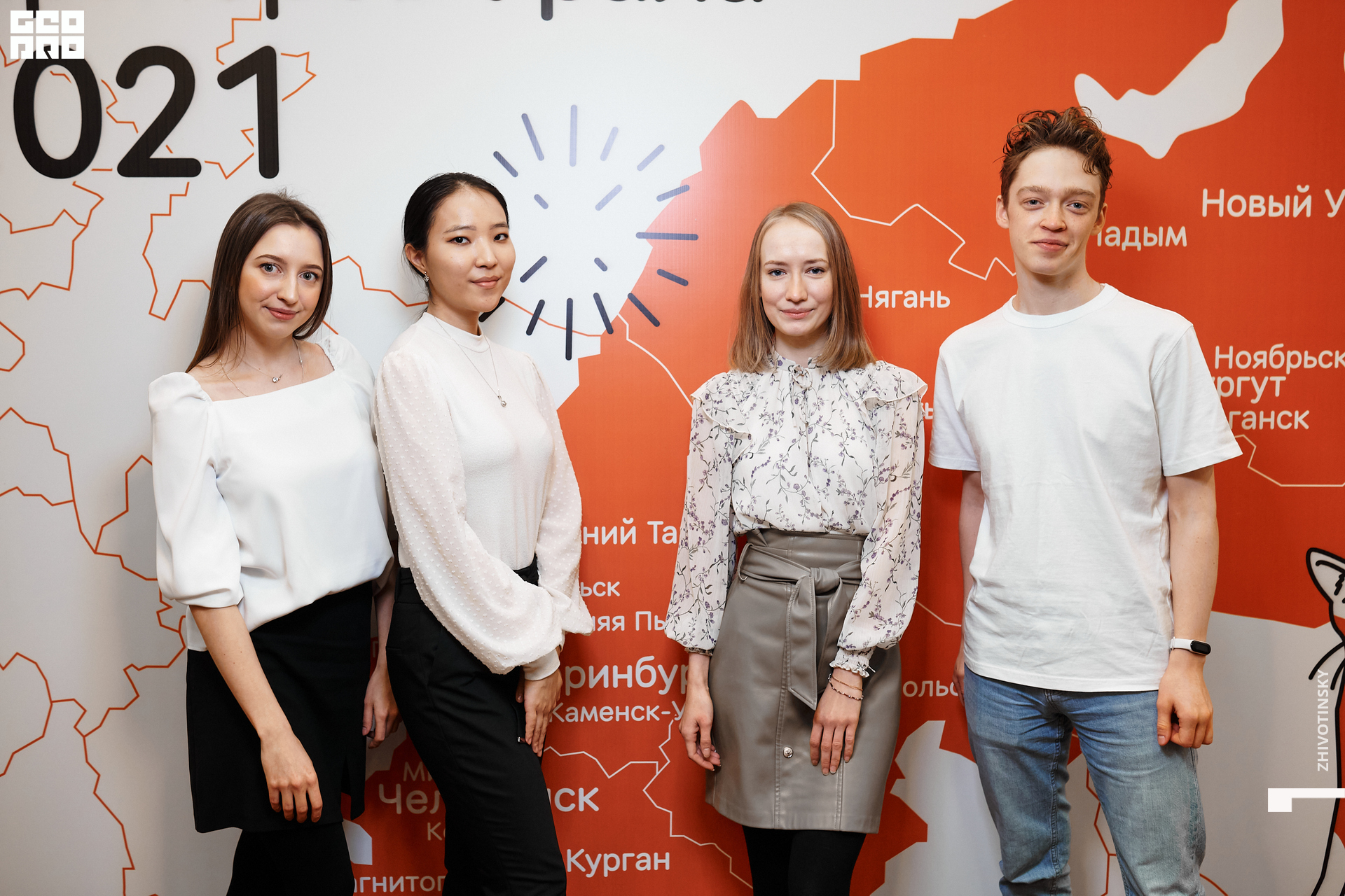 025_24-11-21_9-45 _Zhivotinsky.jpg