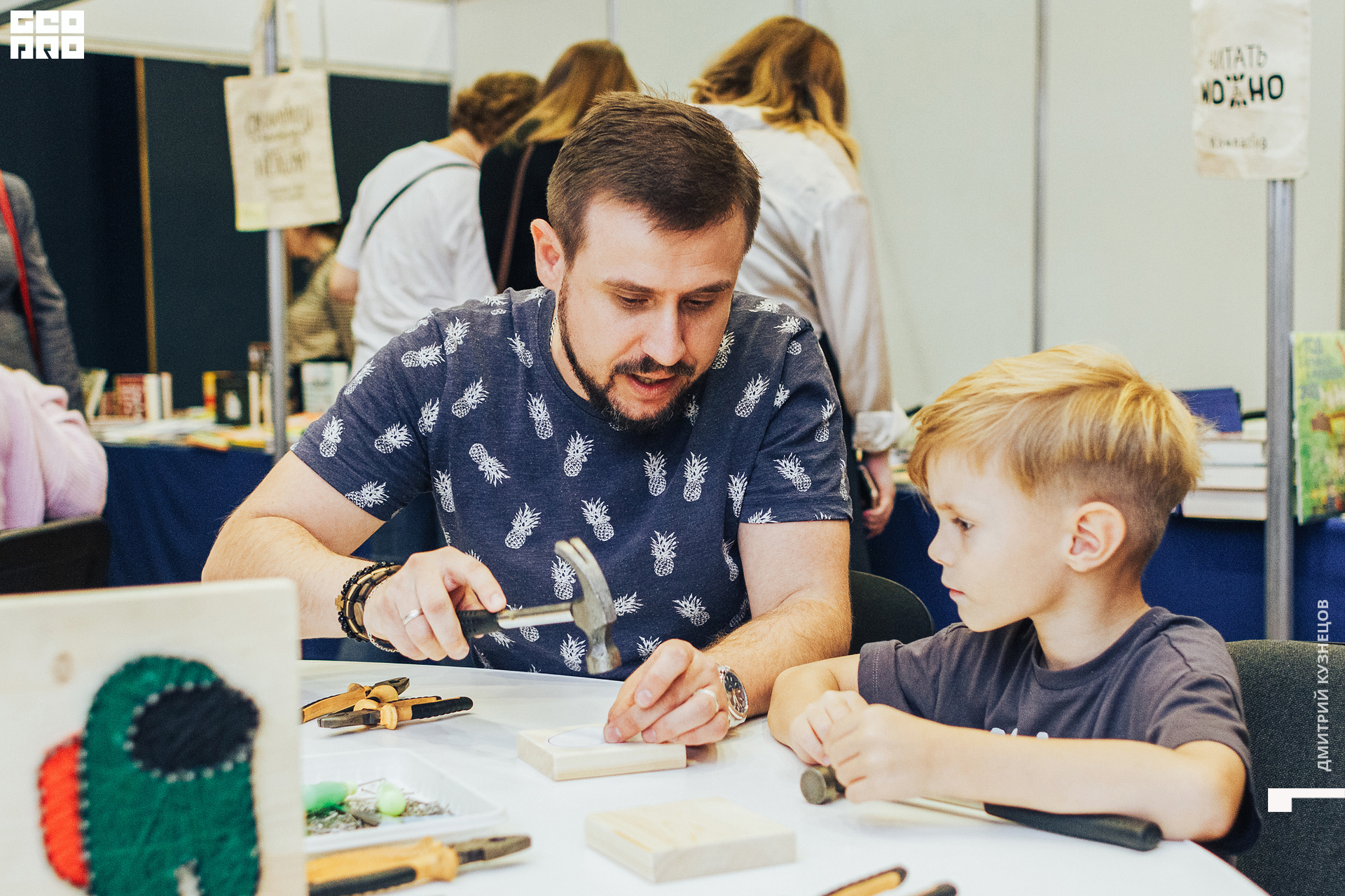 044-2022-09-23 12-59-35-Kuznetsov.jpg