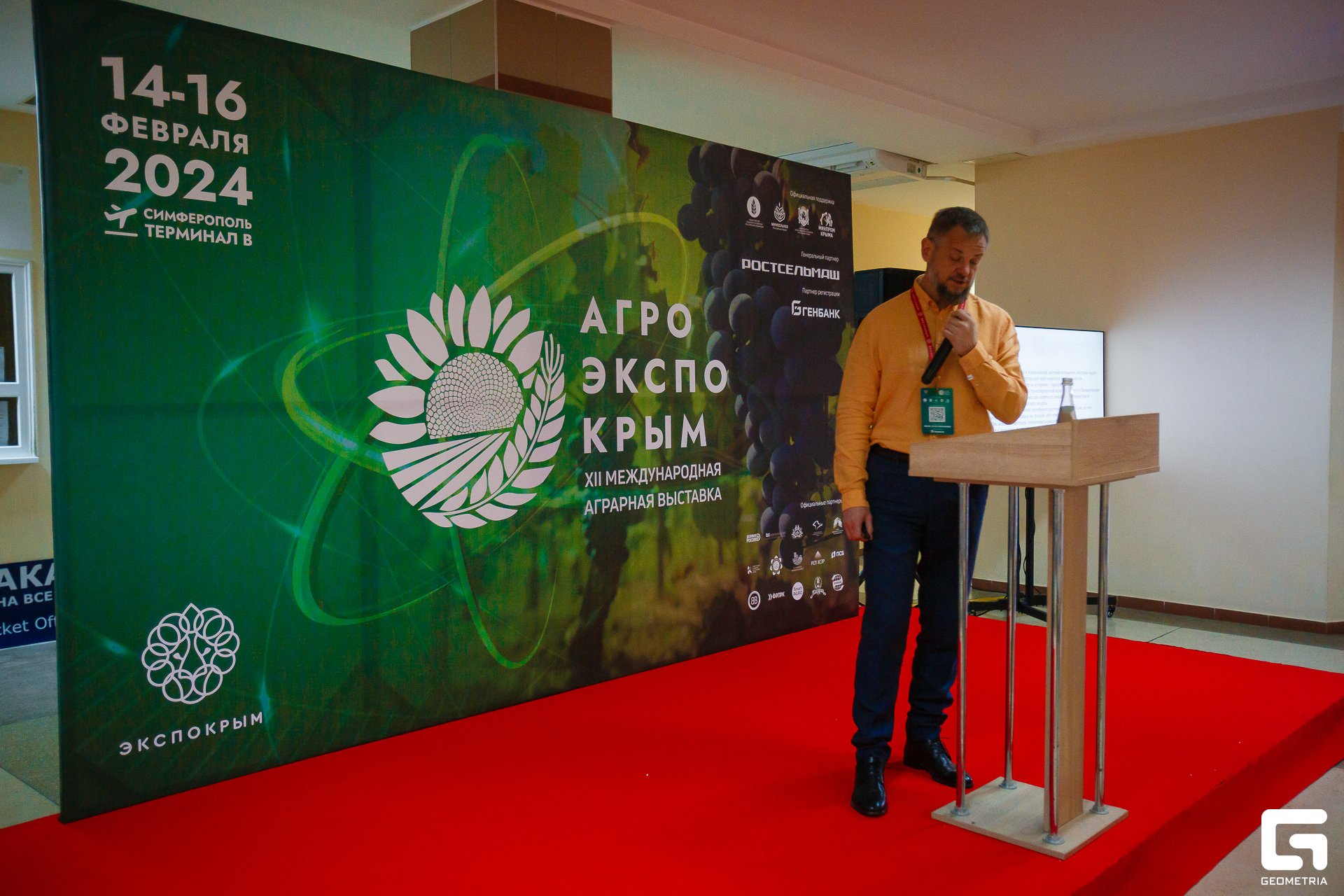 Photo-2001 (289).jpg