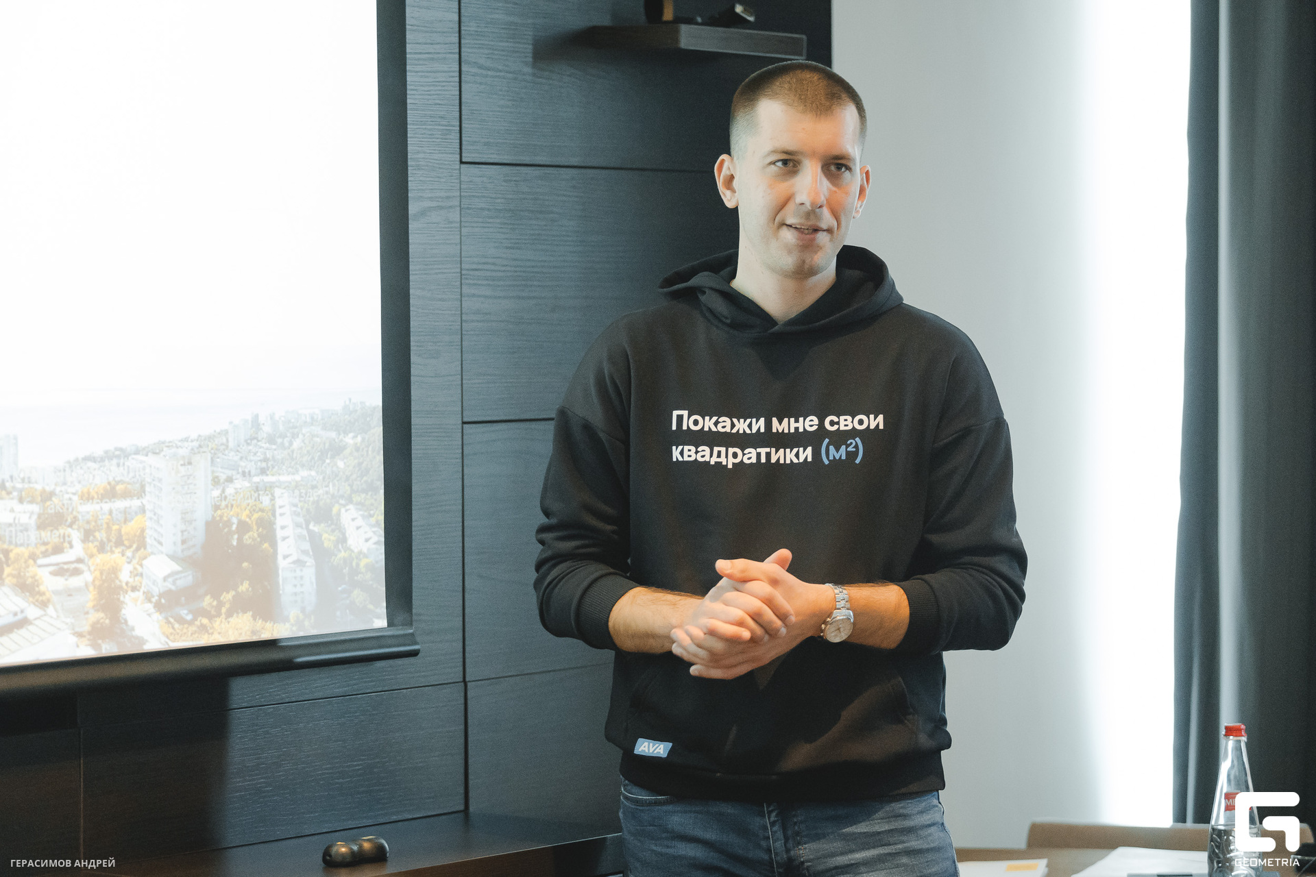 150 AVA Sochi EXPO 28. 03.jpg