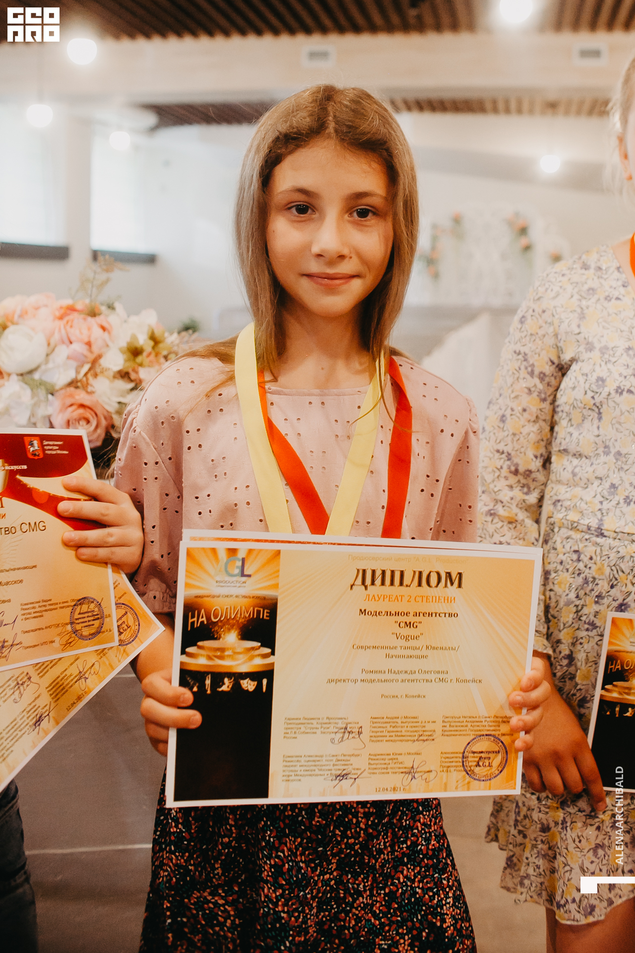 2021-06-06 14-38-32_alenaarchibald139.JPG