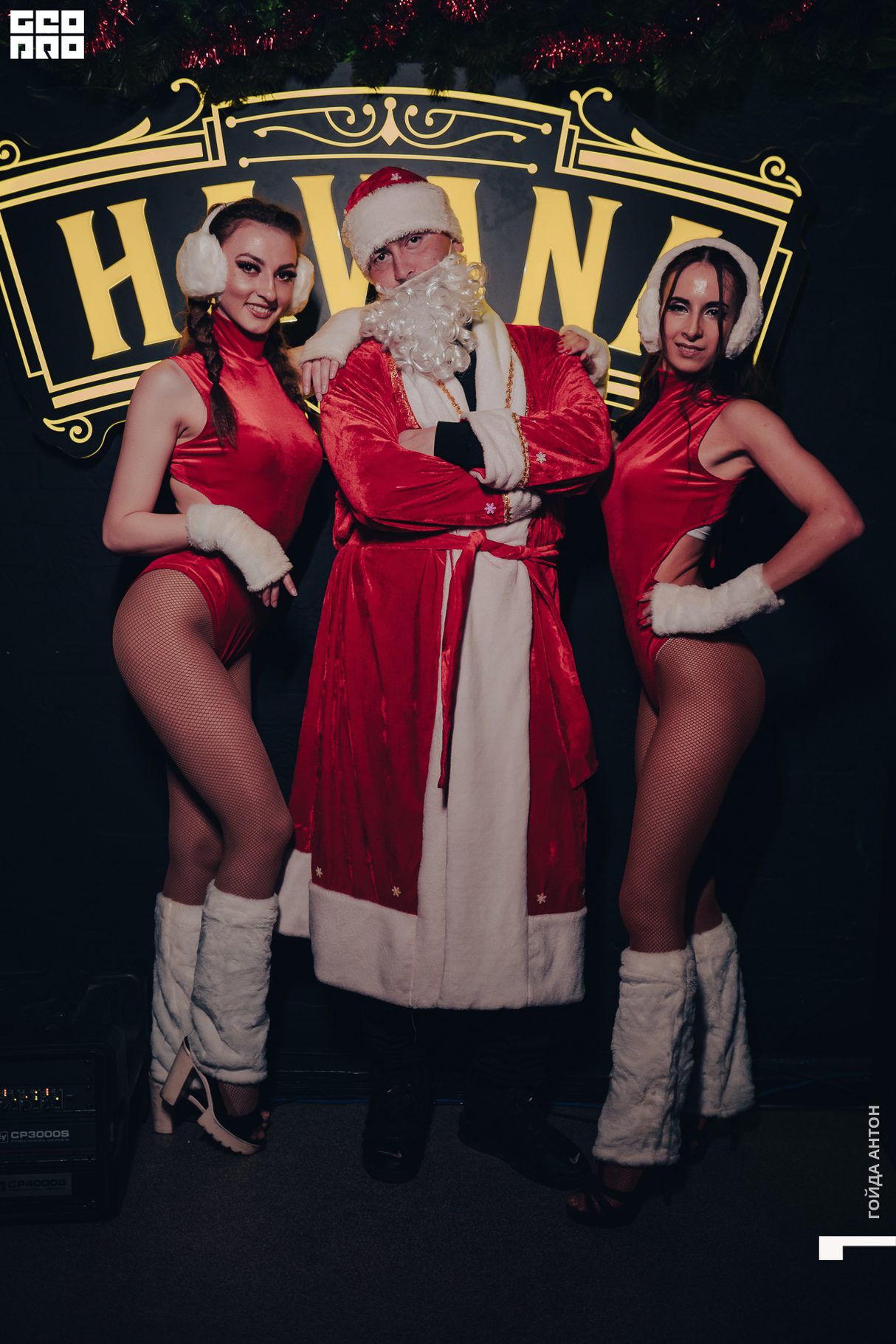 ТАНЦУЙ в HAVANA Club 26