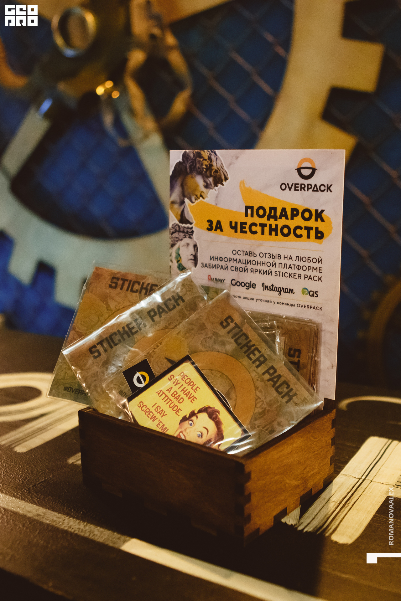 108 211016  001649 _ale_romanova.jpg