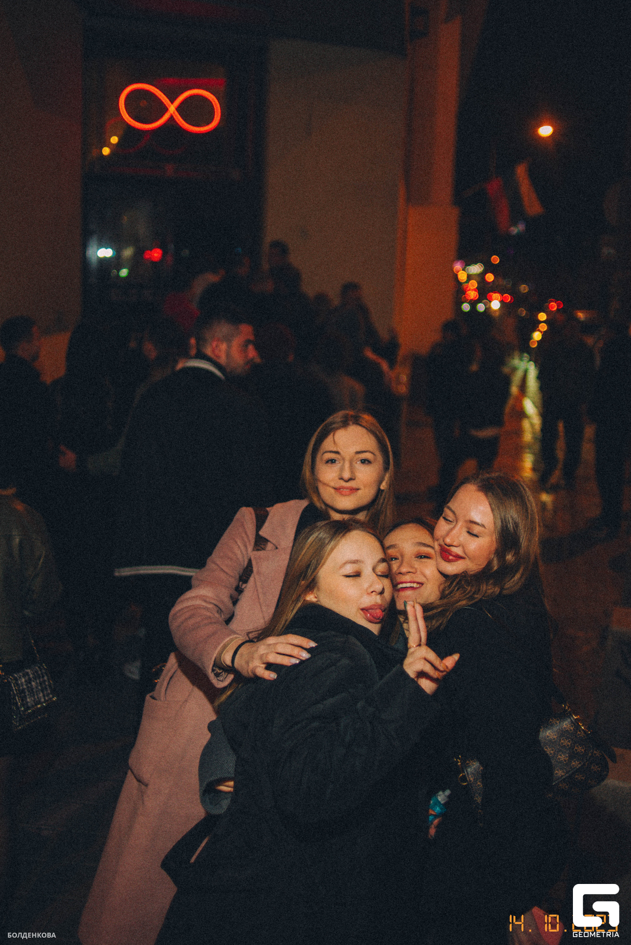 004_15-10-23_1-23 _Boldenkova.jpg