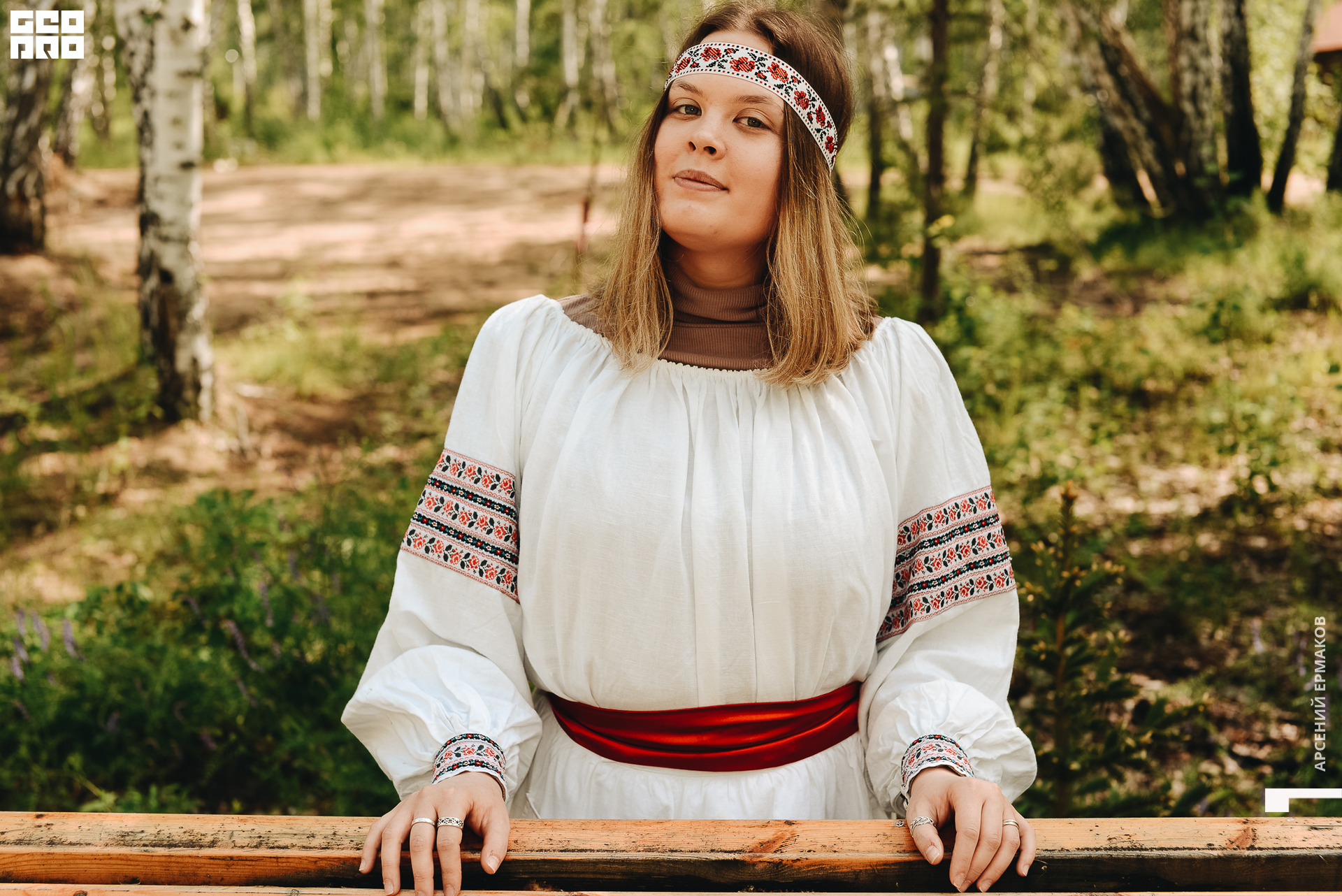 121 2022-06-11-145053_arseniyermakov.jpg