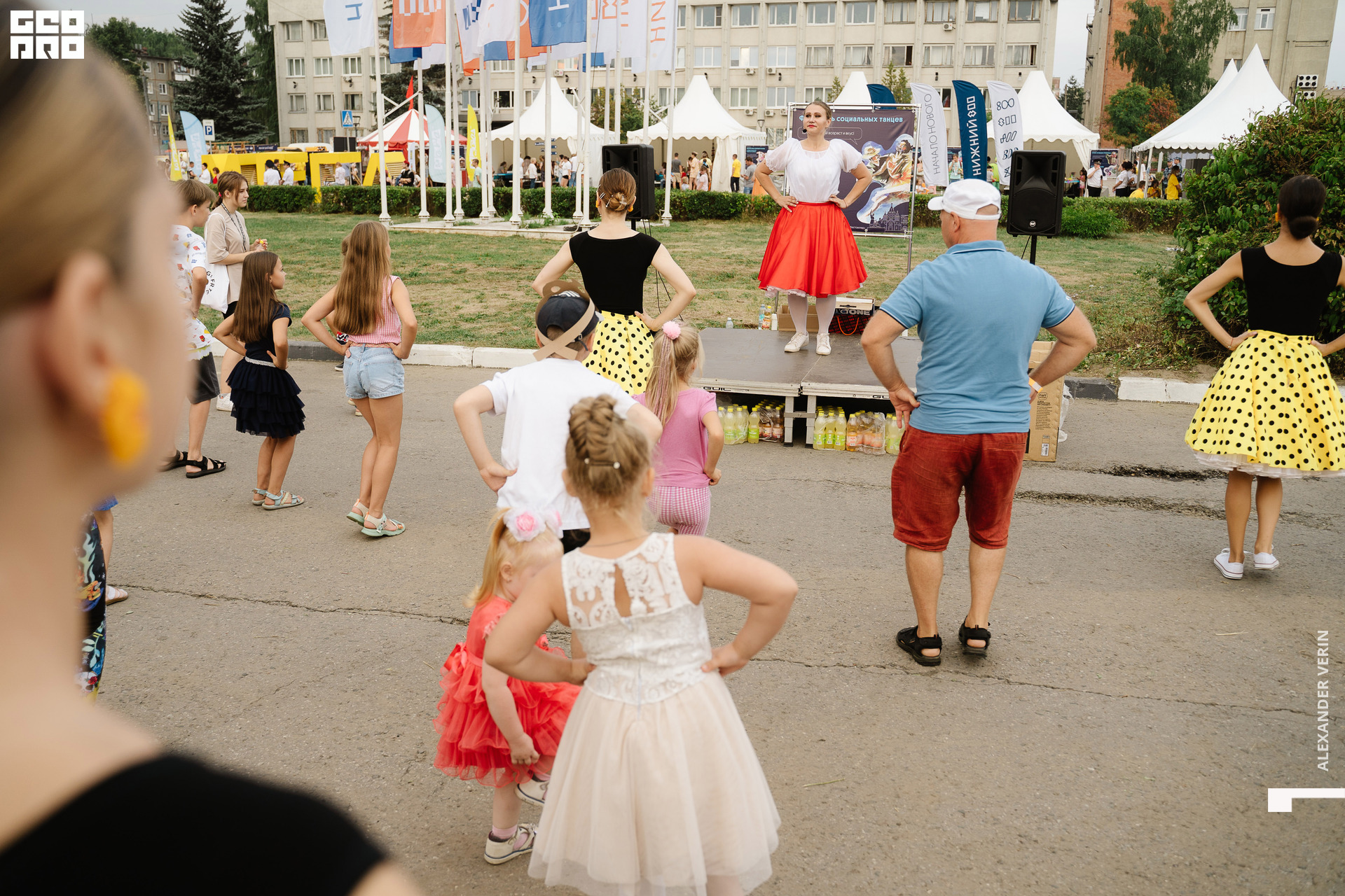 0302 20210821 день города_ALV6444 копия.jpg