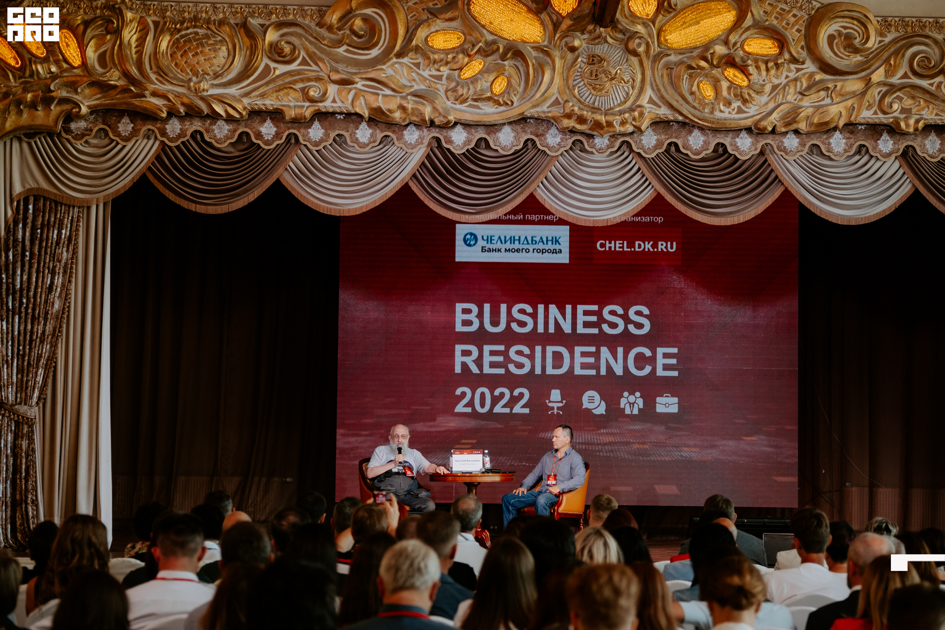 220818 Кочубей 107.jpg