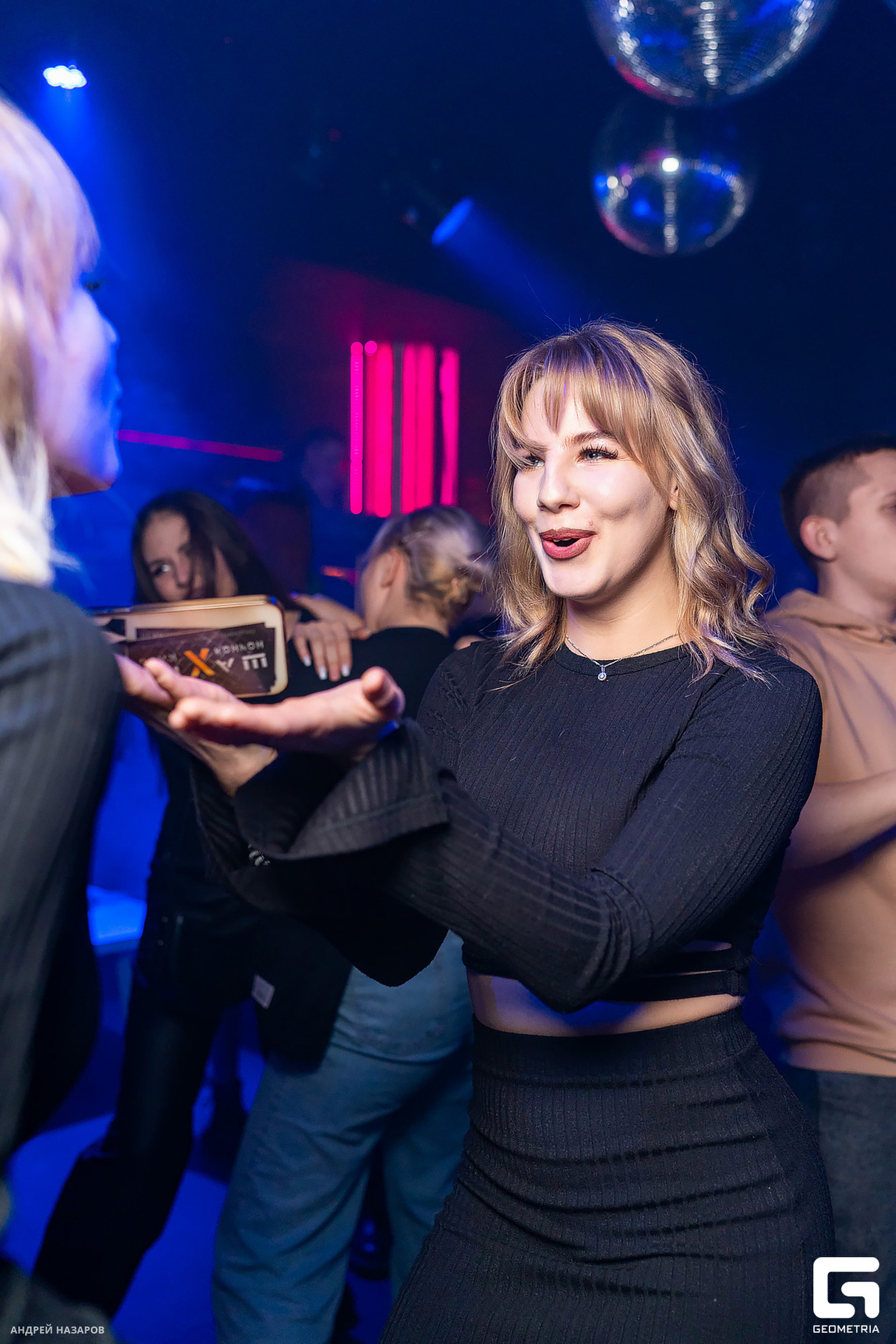 Saturday party 8