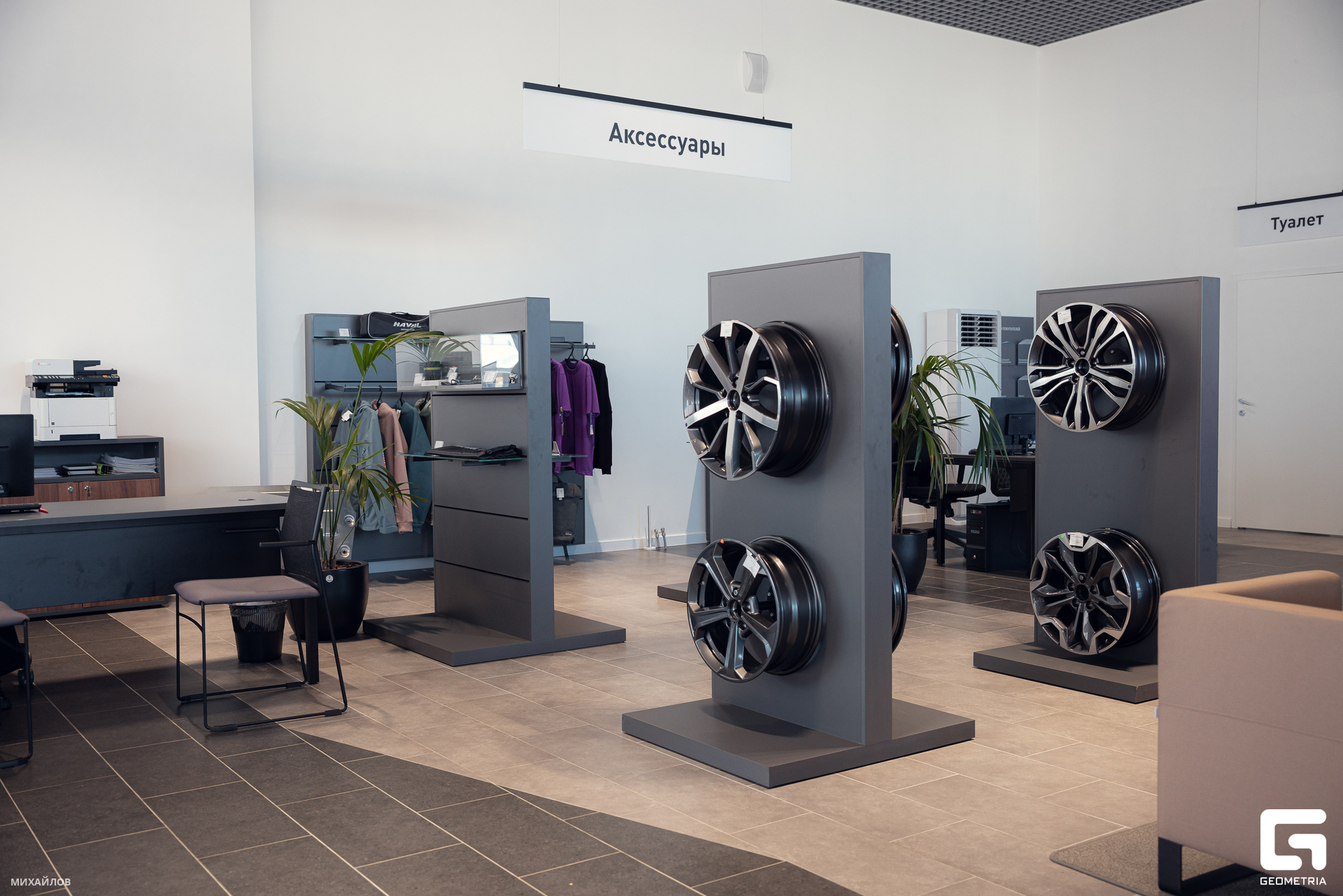 232-230923-4351 Haval - Mikhailov-2560.jpg