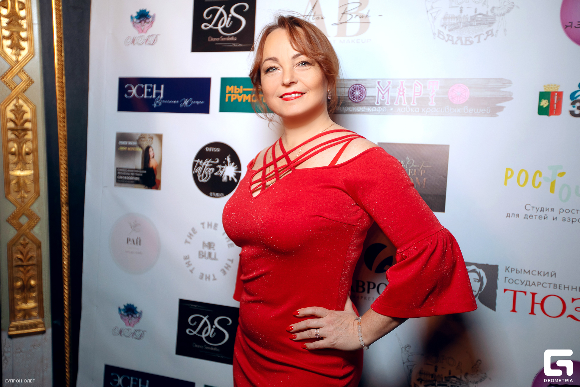 0N5A0058 копия.jpg