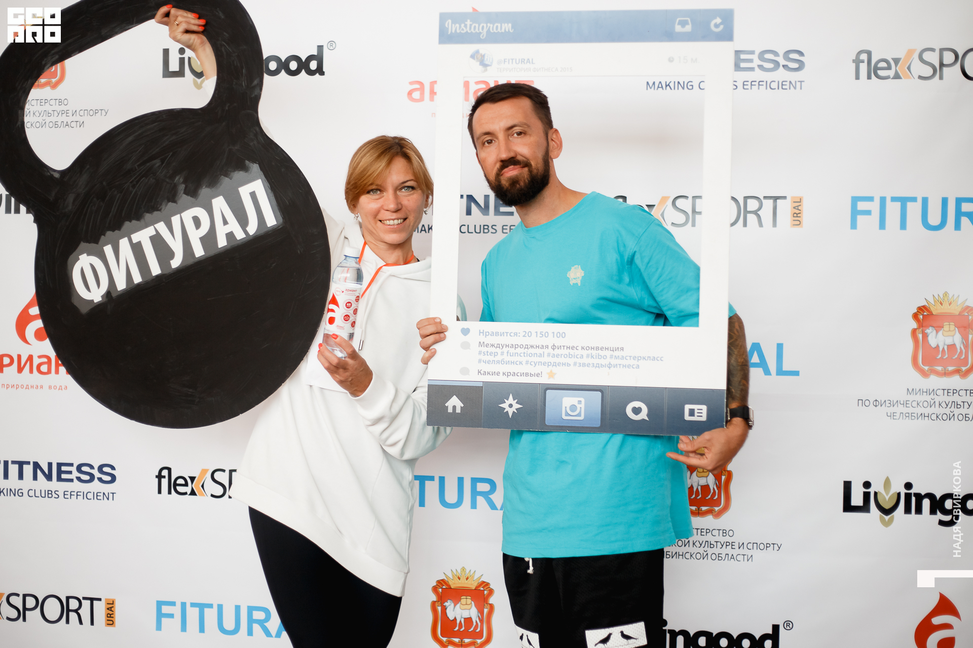 020_2021-10-09 13-28-20 ISAEVA.jpg