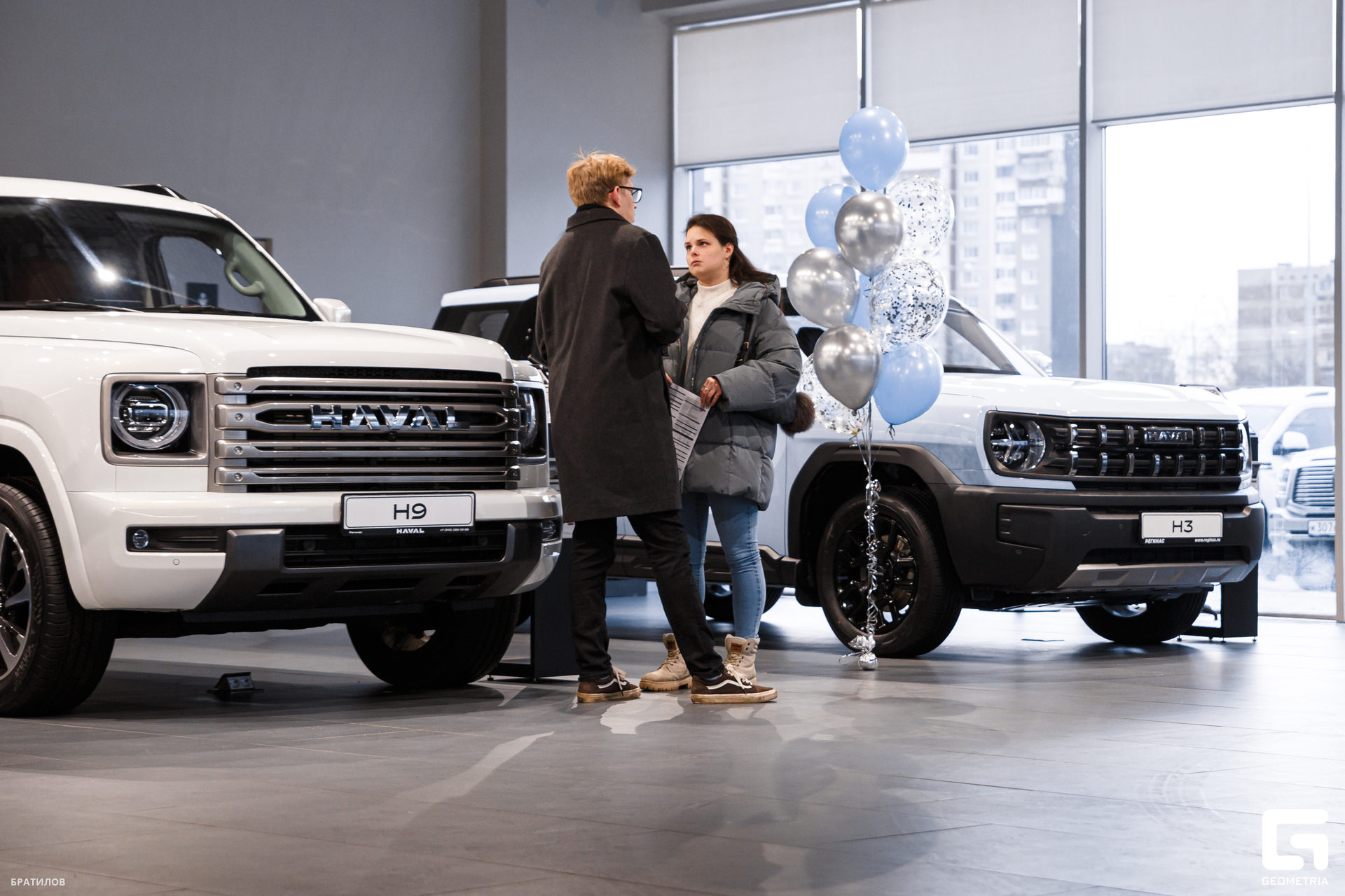 045 - 24-11-23 - 13-24-23 - Bratilov.jpg