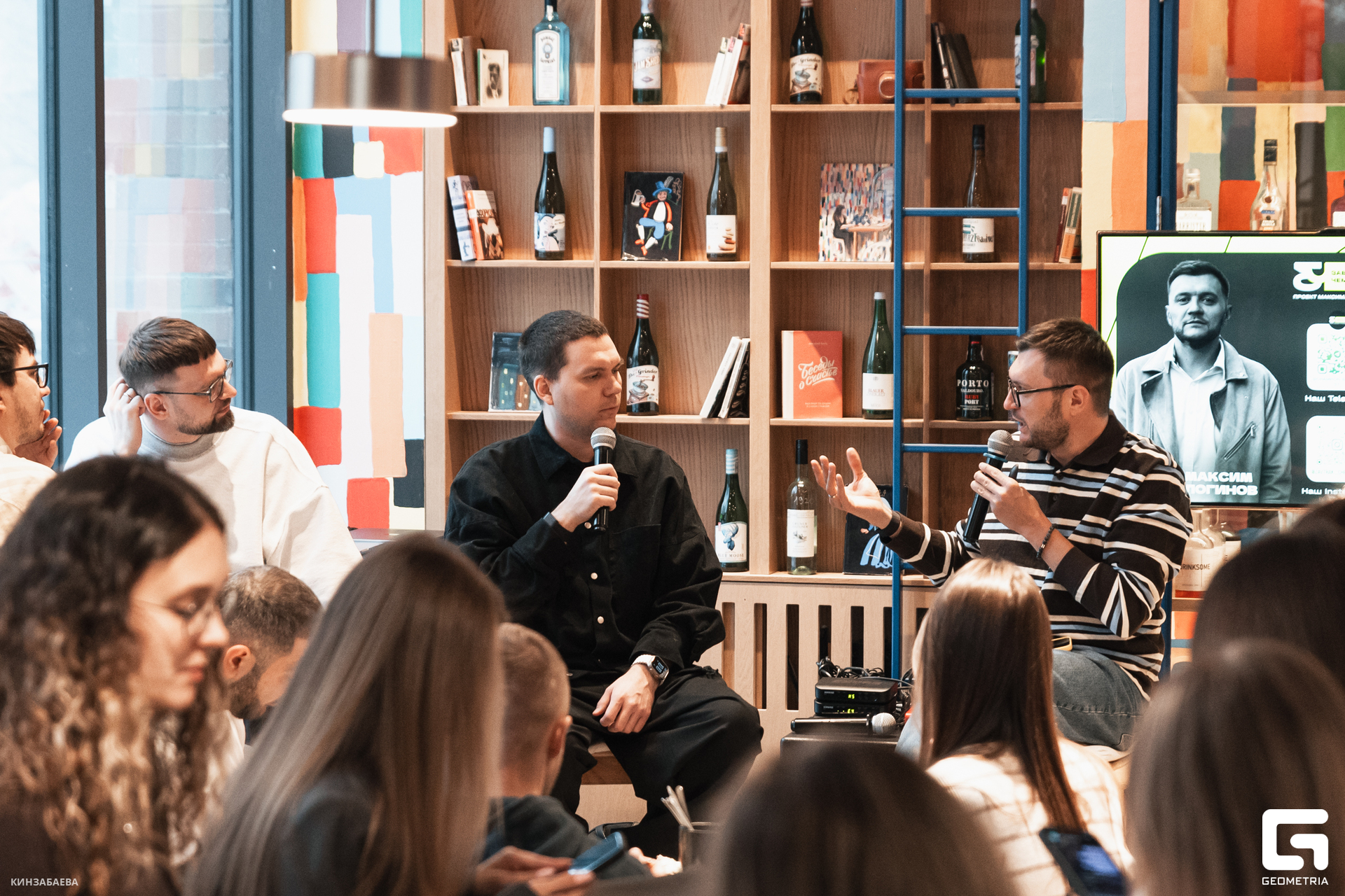 054 - 16_12_24 - 10_09_22 - Kinzabaeva.jpg