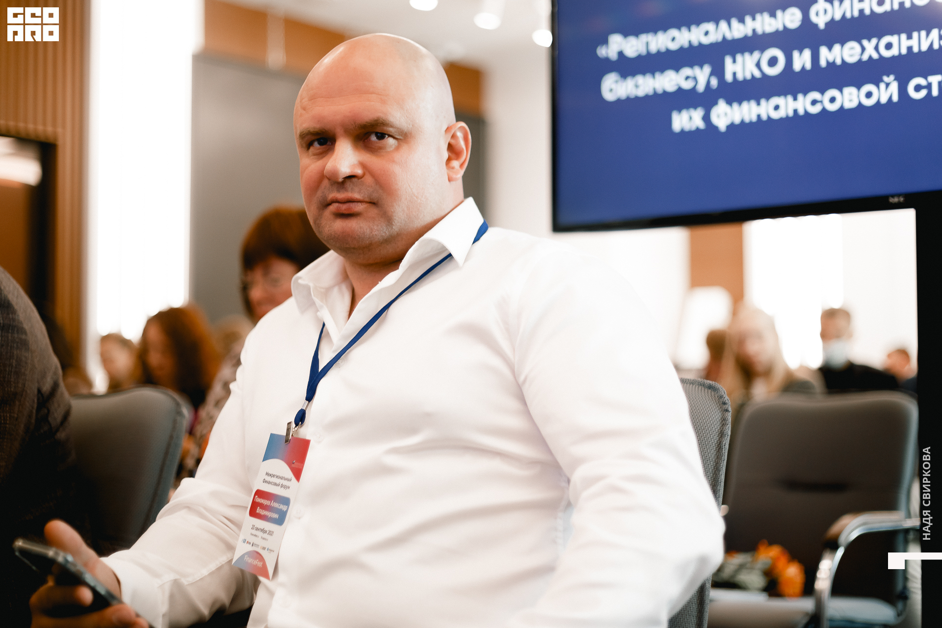 114_2021-09-23 12-43-15 ISAEVA.jpg