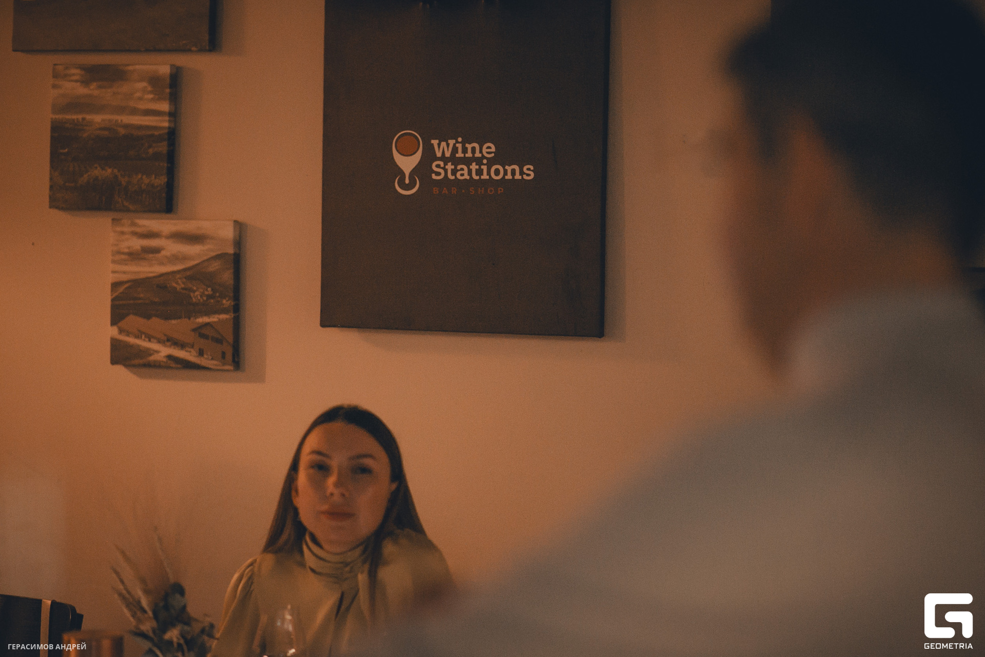 079  Wine station 16.11.jpg