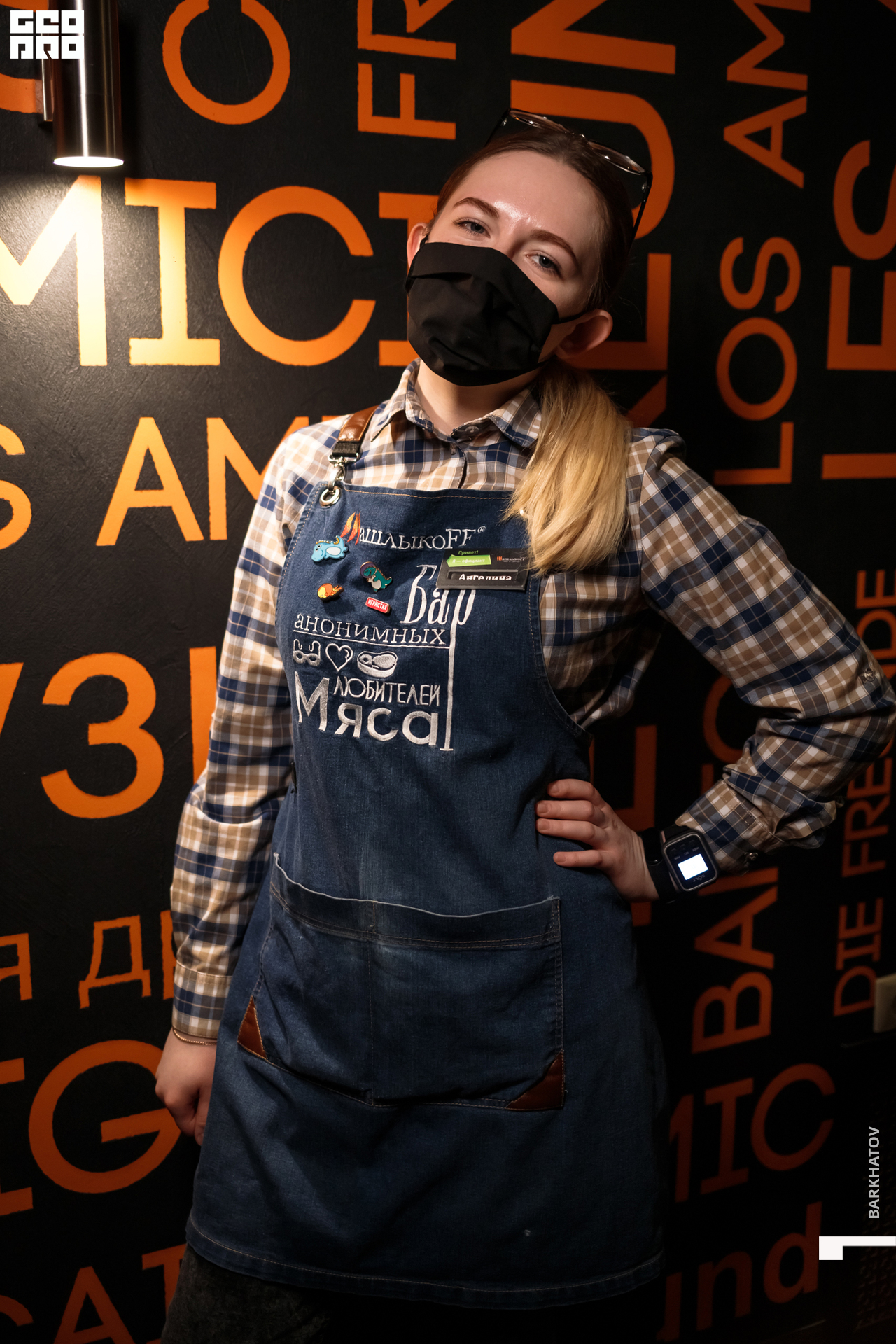 026 14.02.2022 18.51 @mibiyl (0001).jpg