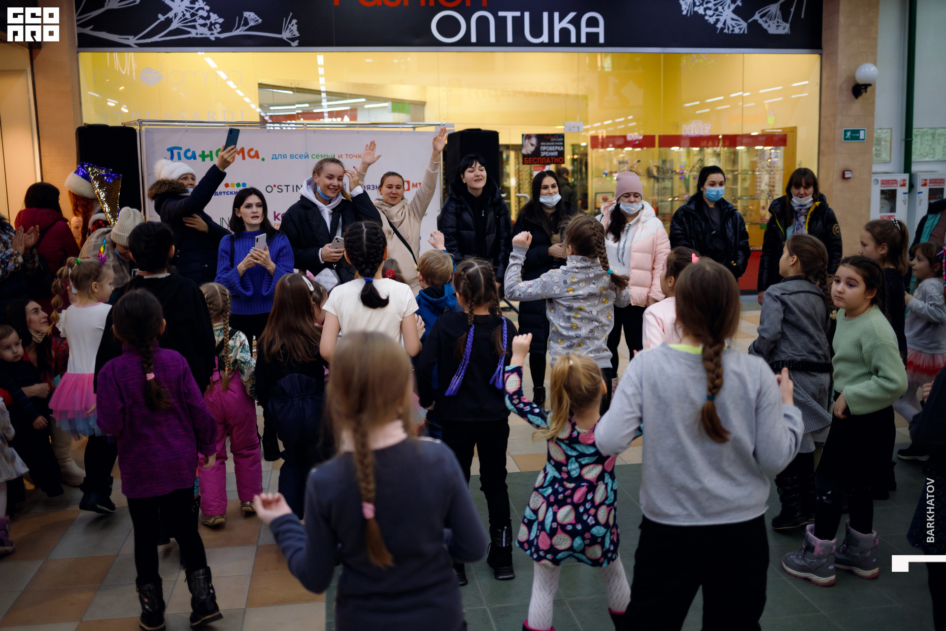 105 06.01.2022 @mibiyl (4010).jpg