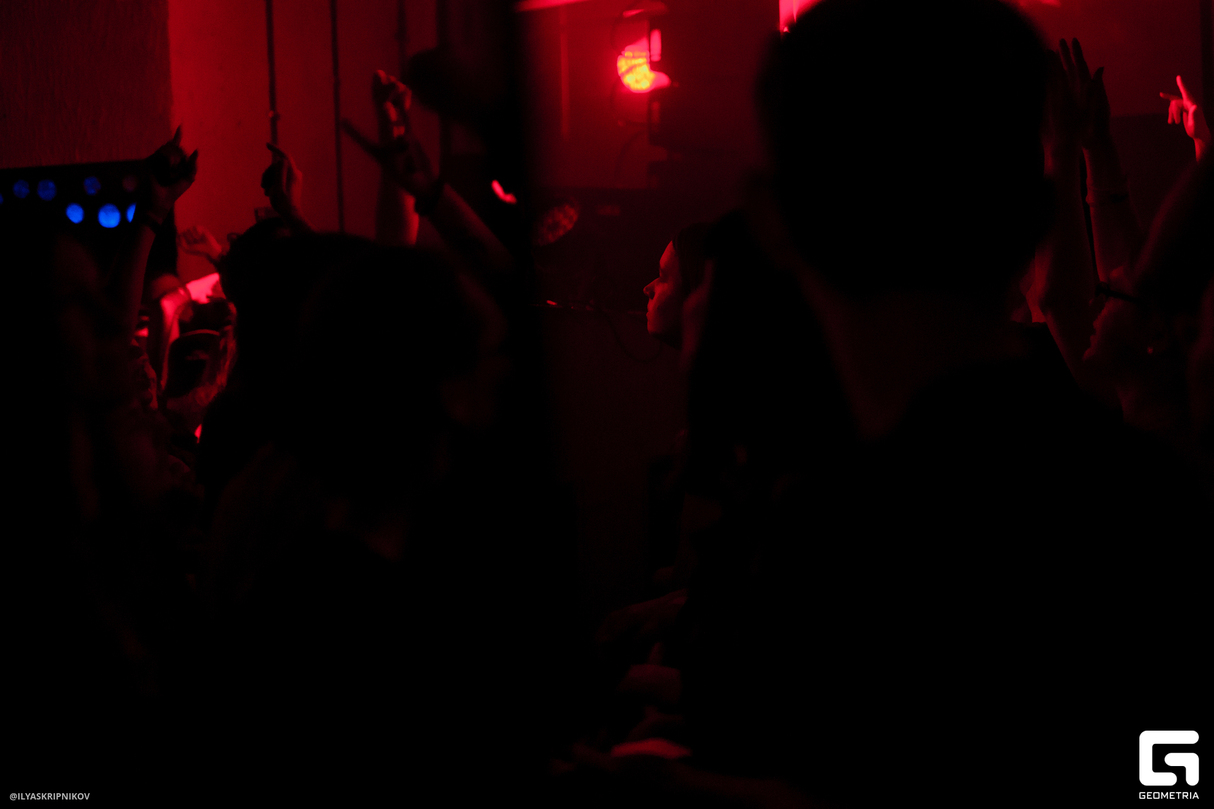 Lumen 16