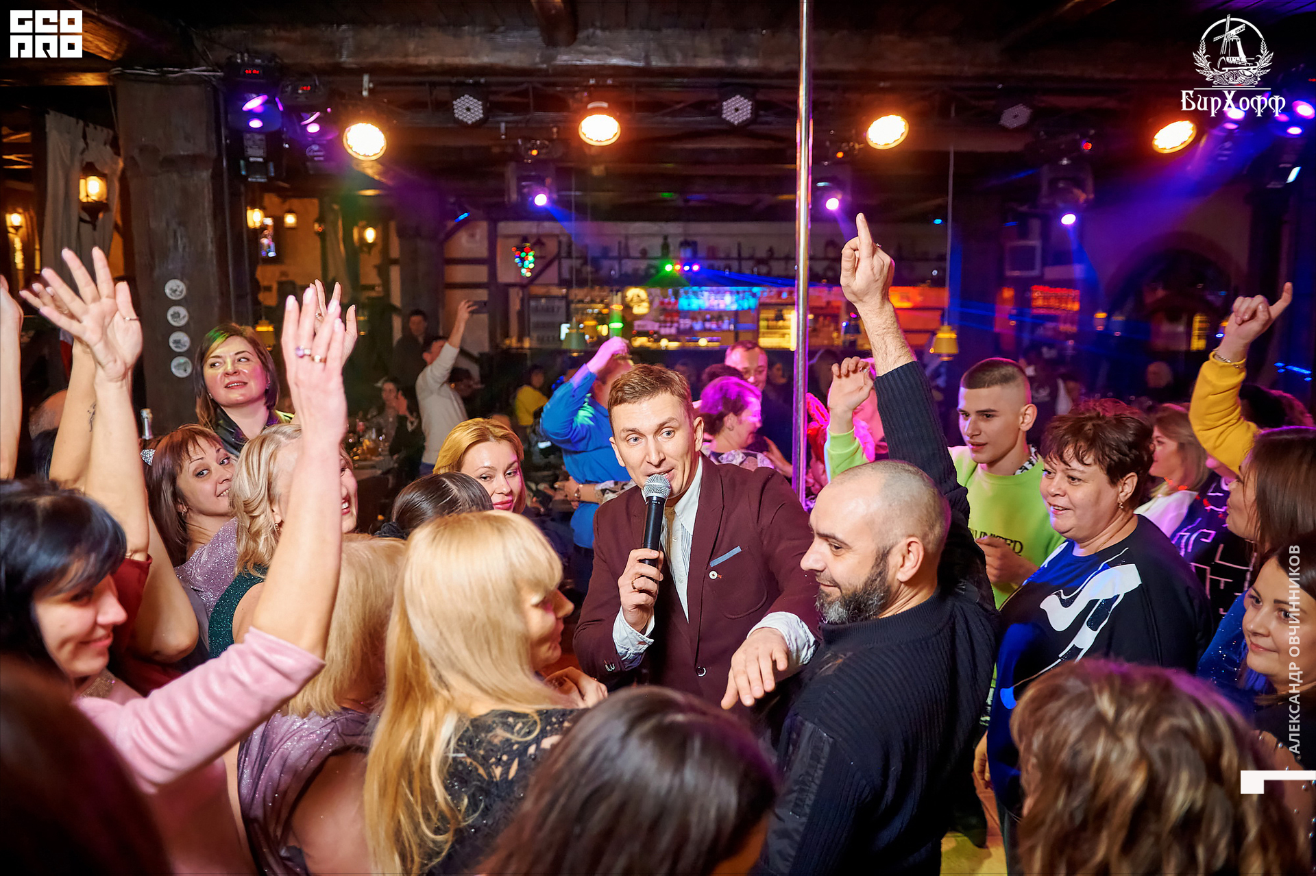 Фото 243 копия.jpg