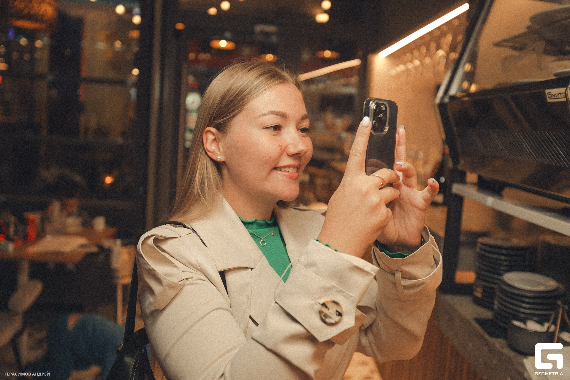 054 Мелодия 13.10.jpg