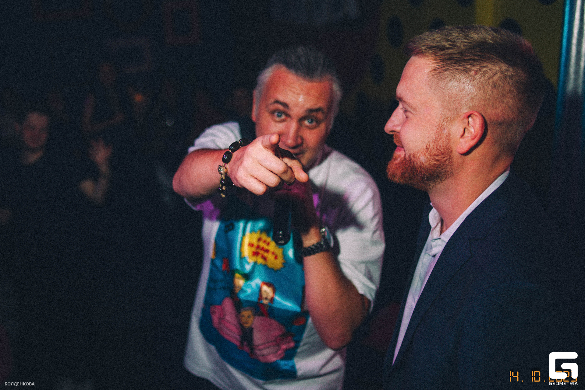 064_15-10-23_12-50 _Boldenkova.jpg