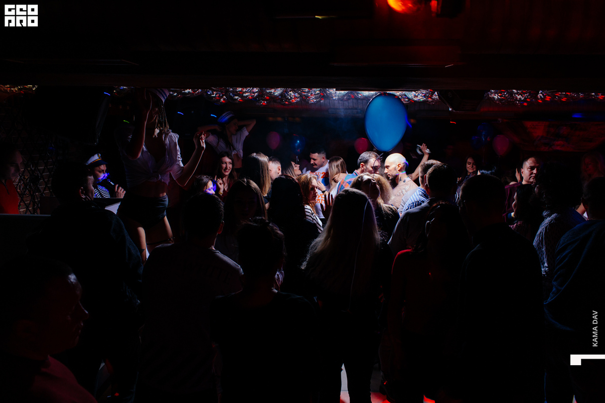 Saturday party 30
