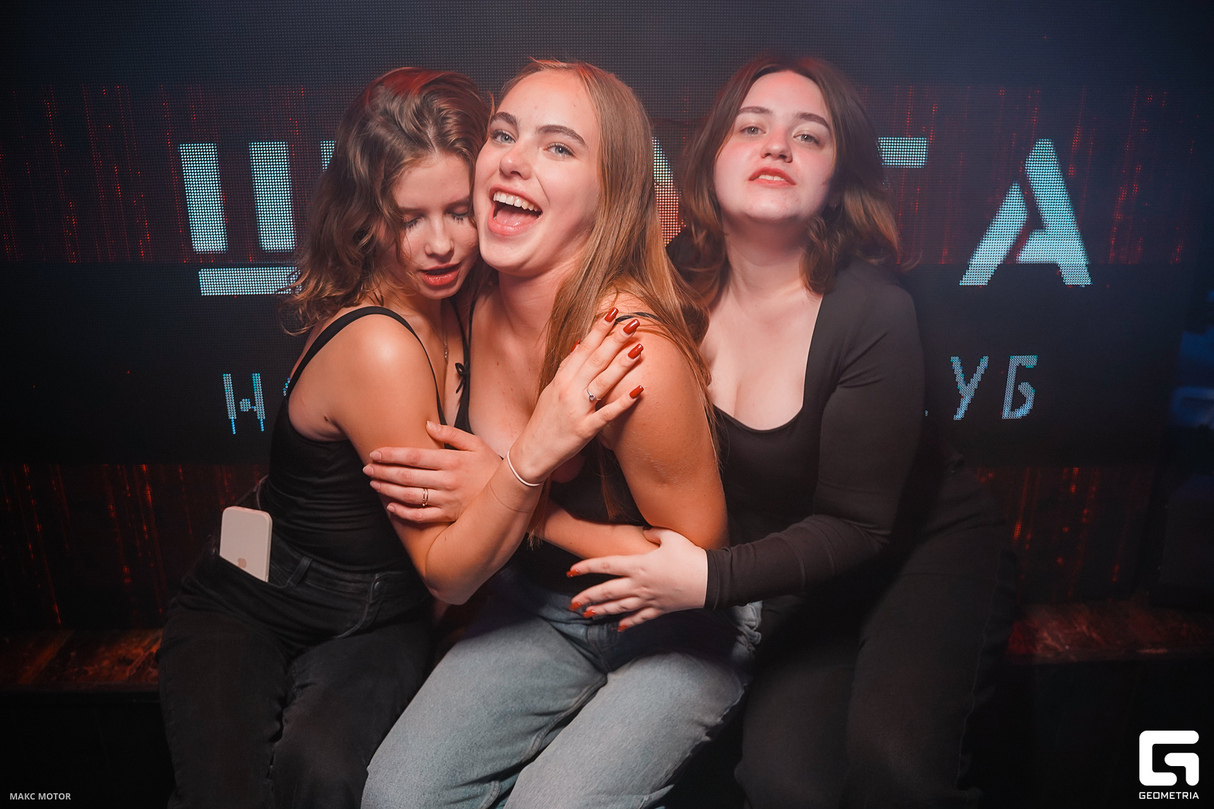 Friday Night 18