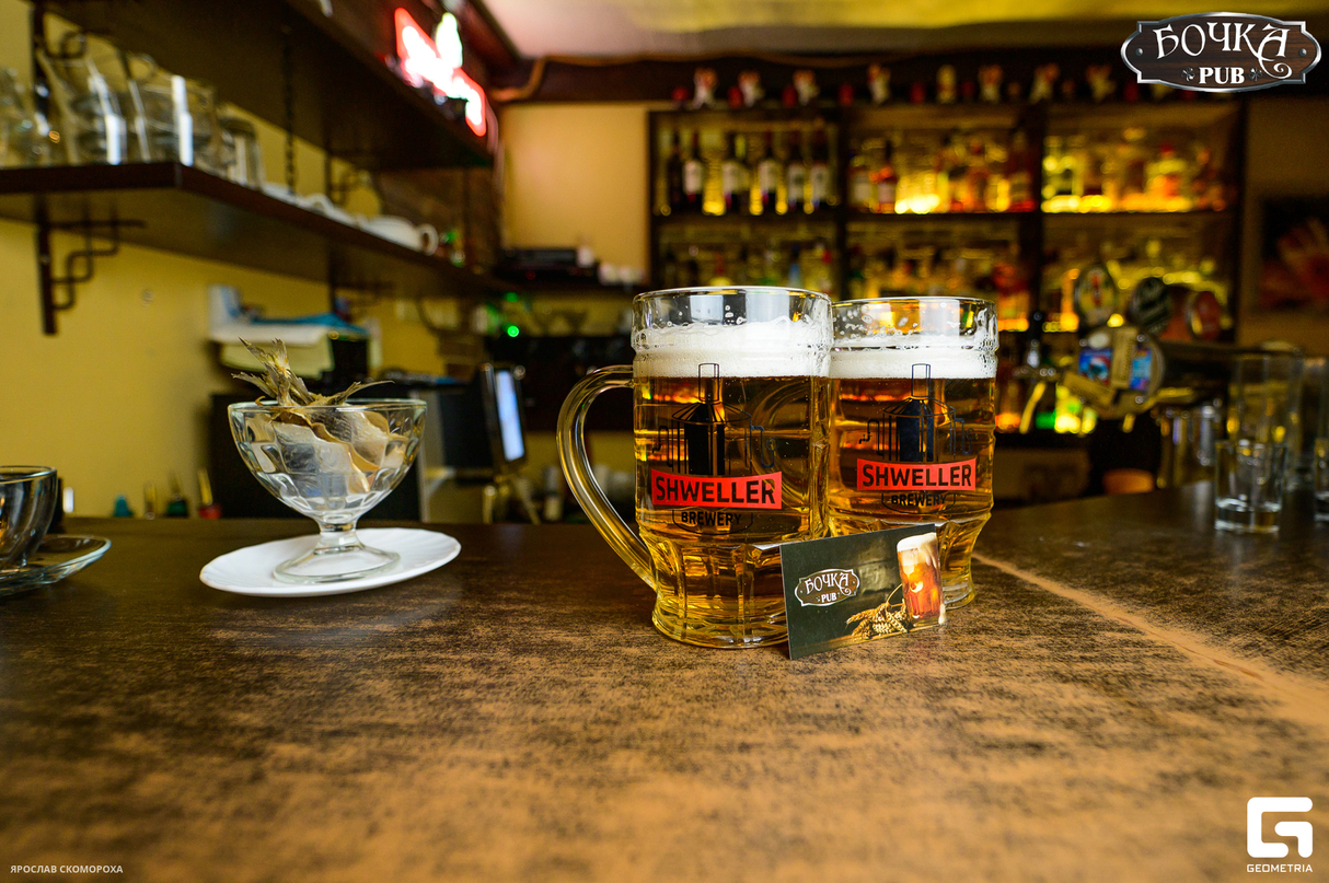 Суббота в PUB Бочка 29