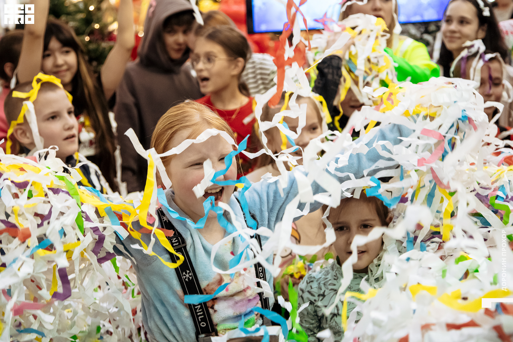 2023.01.07 Неоновая 225.jpg