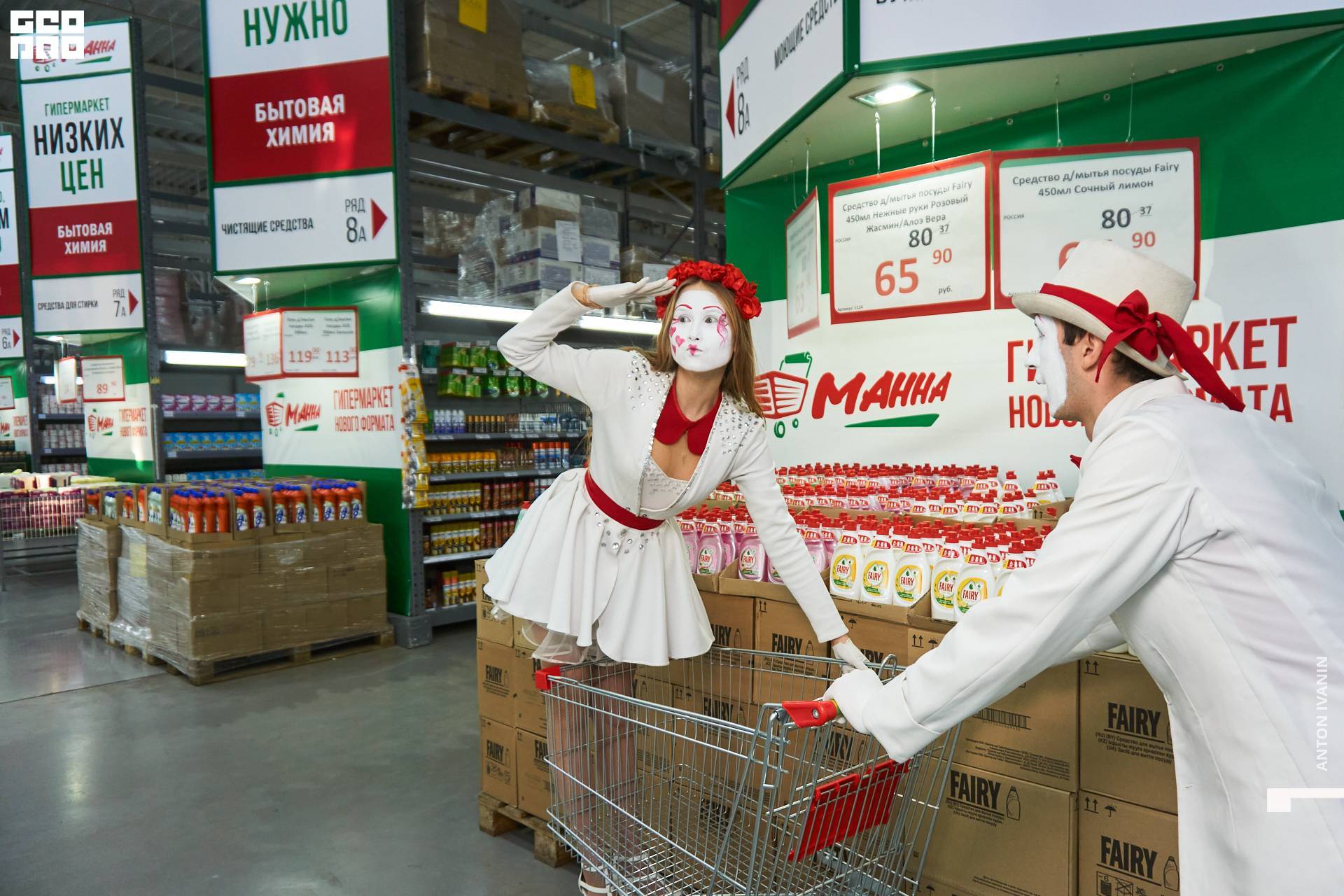 DSC09122 (Копировать).jpg