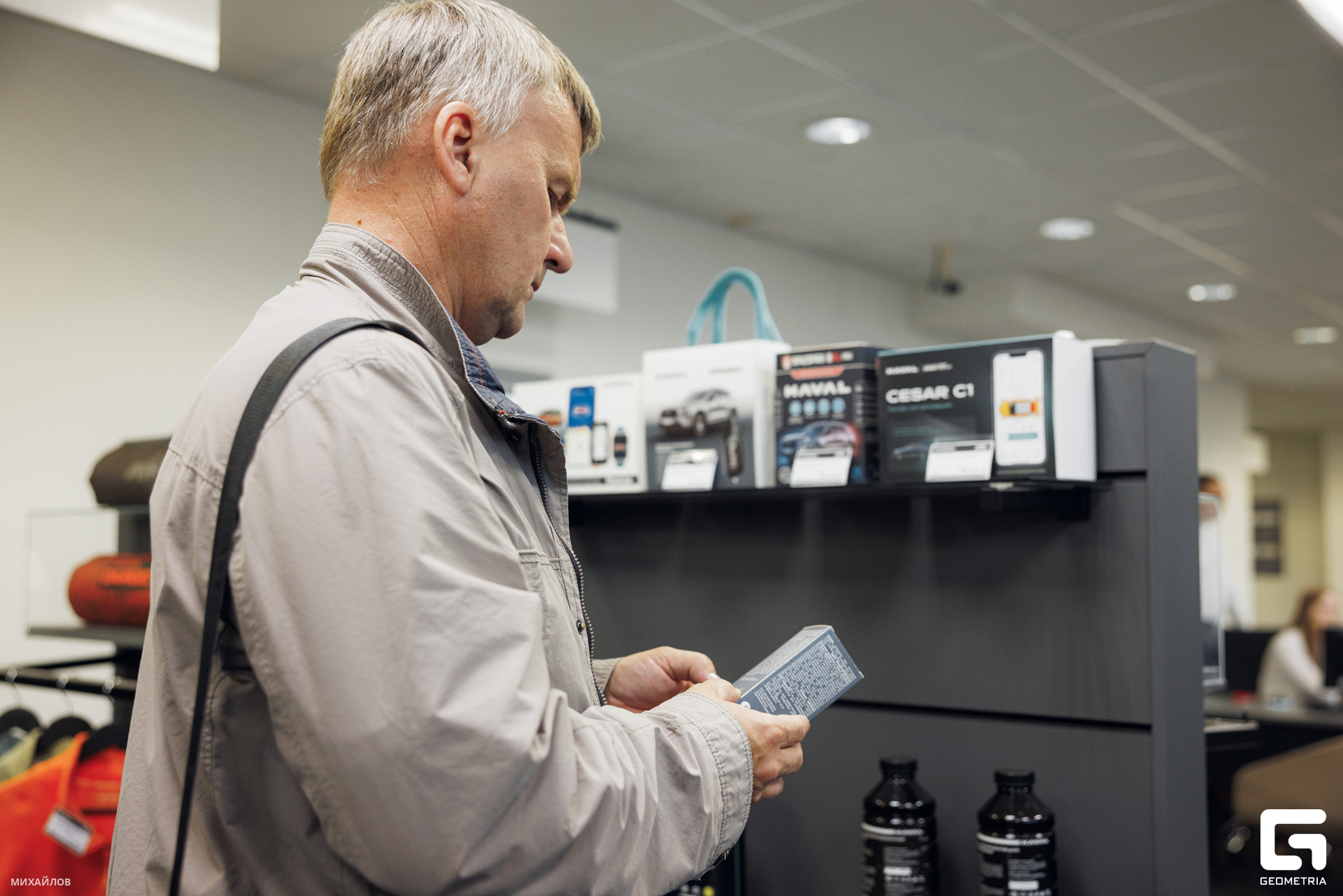 229-270625-2354 Mikhailov-web.jpg