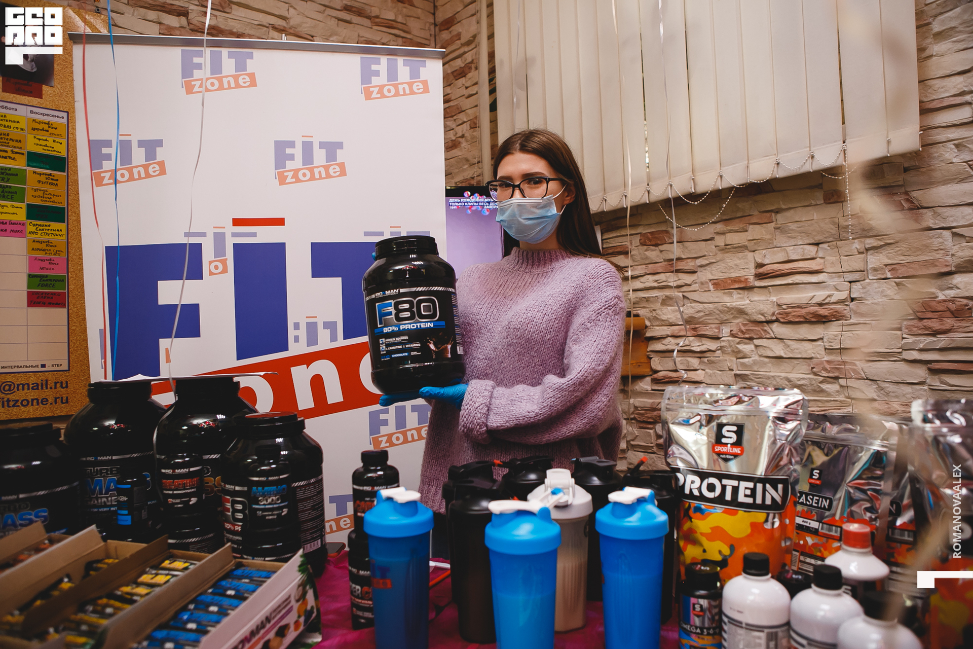 241201121 120329_Романова.jpg