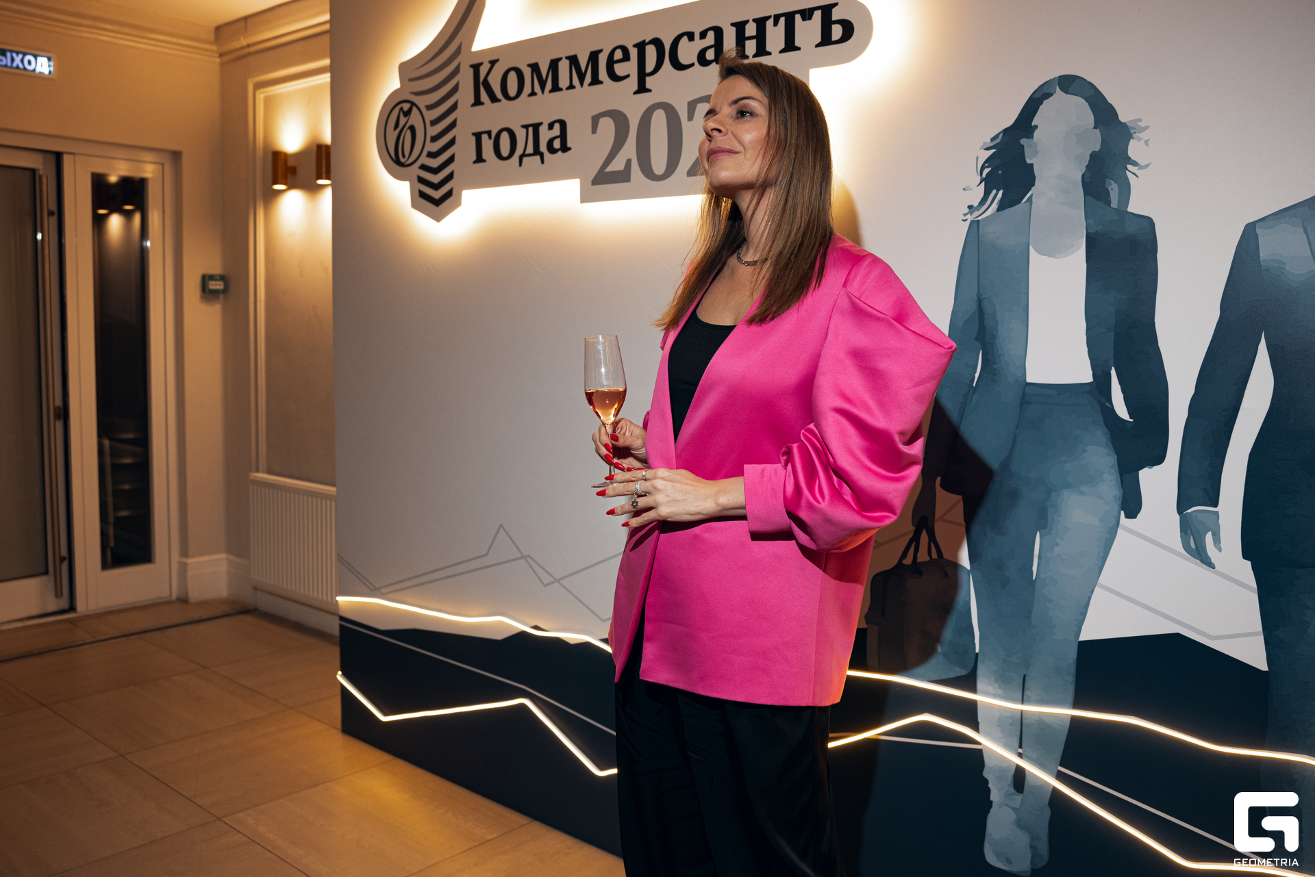 244-181024-4910 Комерсант-Михайлов.jpg