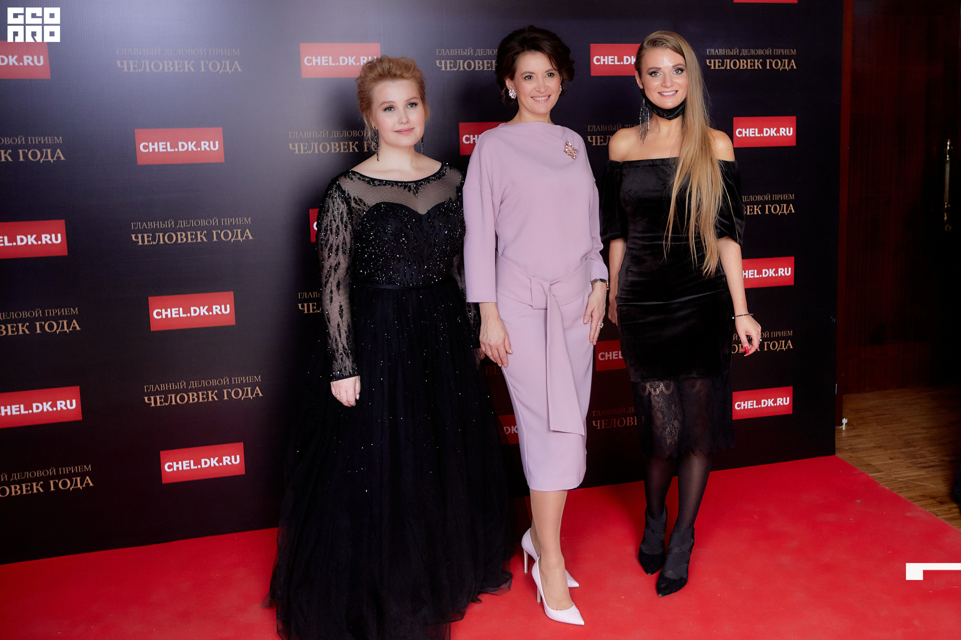 475_21-12-09 ISAEVA KASHIN SHVETS.jpg