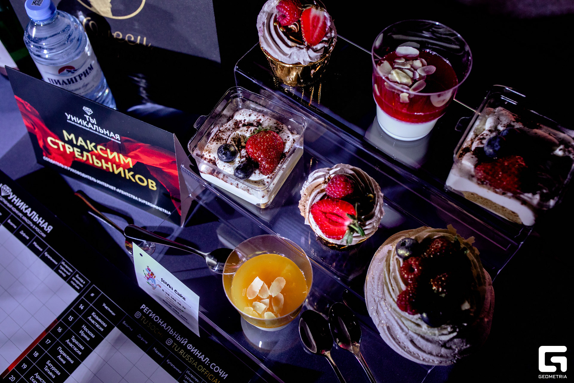 ты уникальная_0047(01).jpg