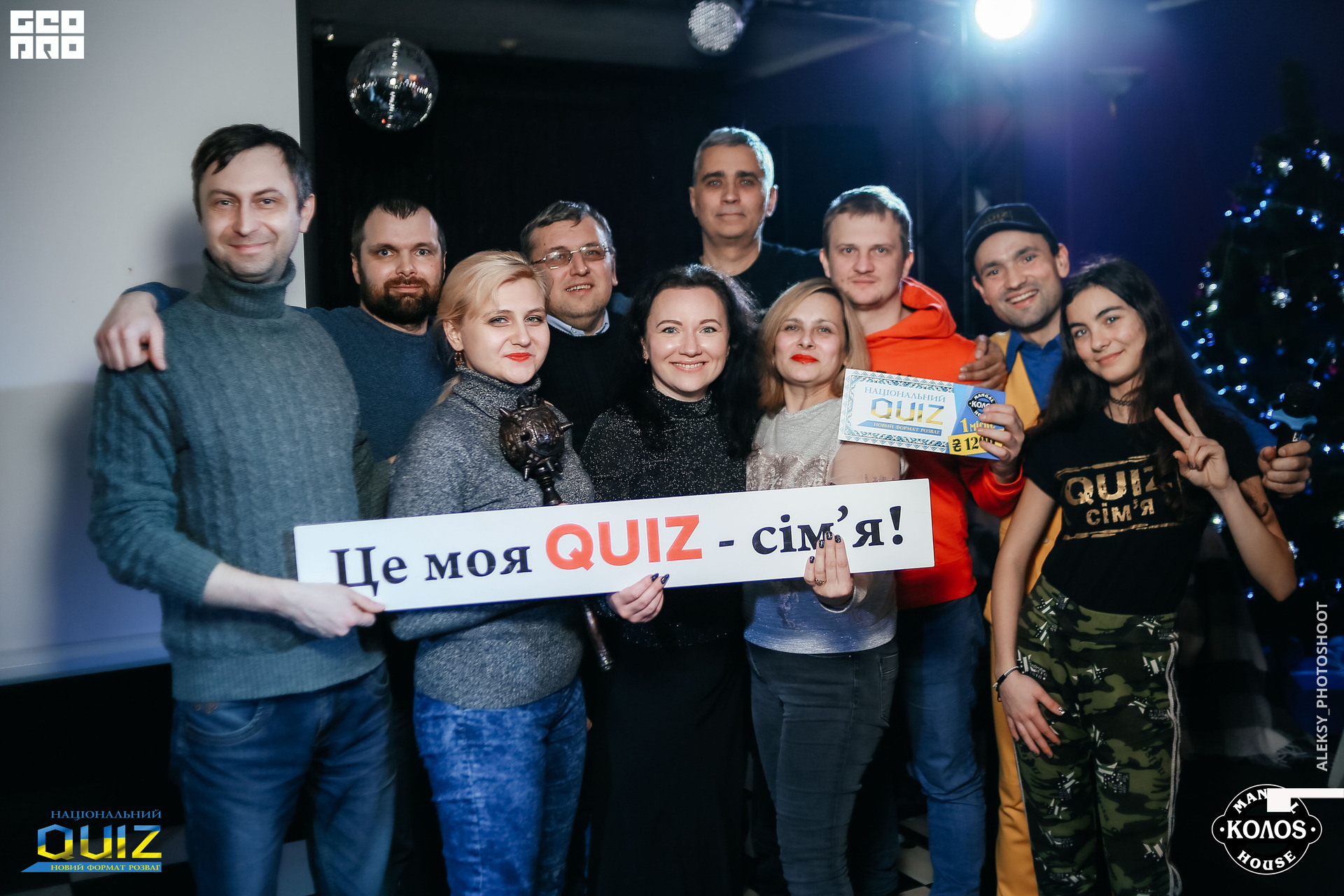 108_12-01-11_20_00_Quiz_aleksy_photoshoot.JPG