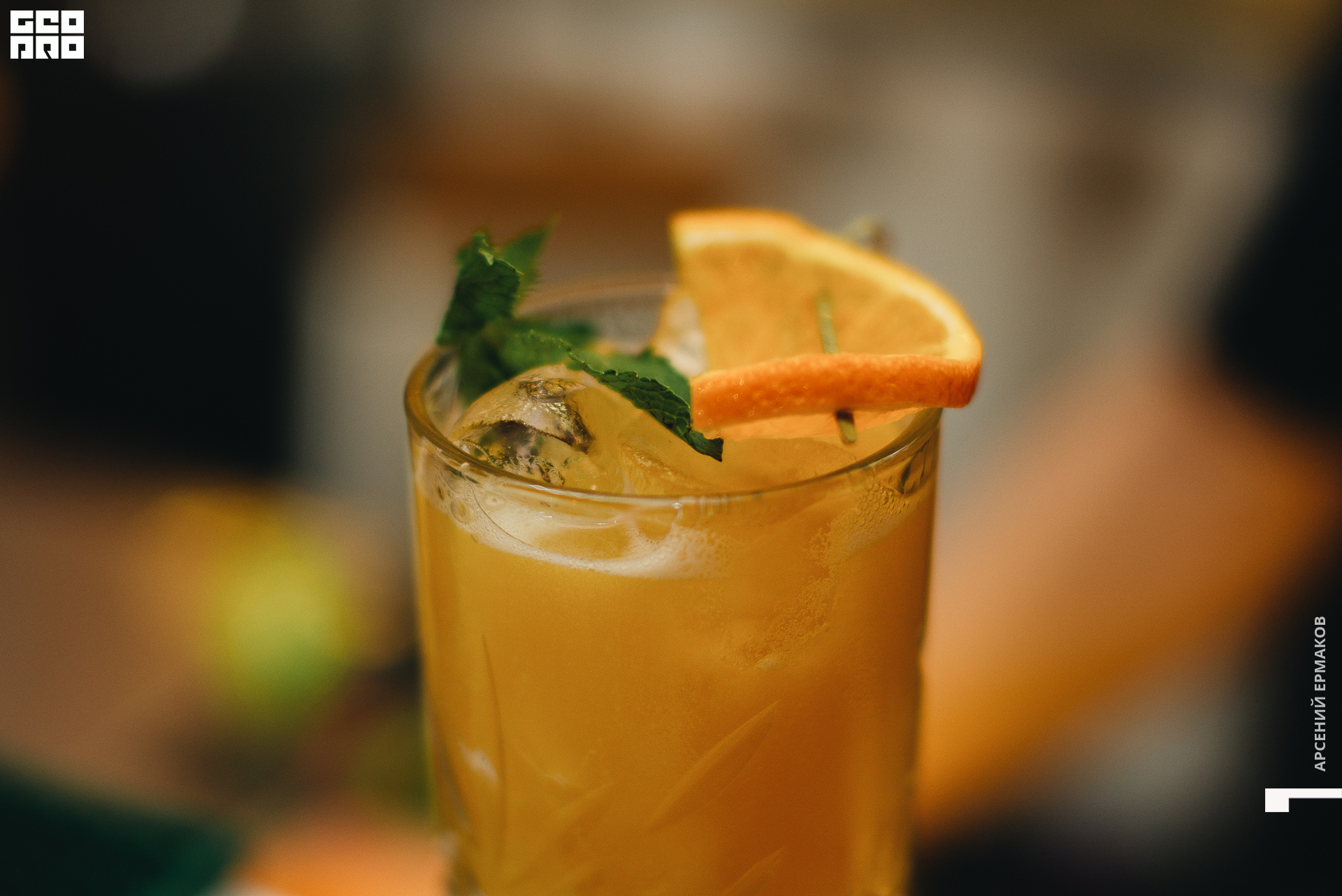 007 2022-07-10-235027_arseniyermakov.jpg