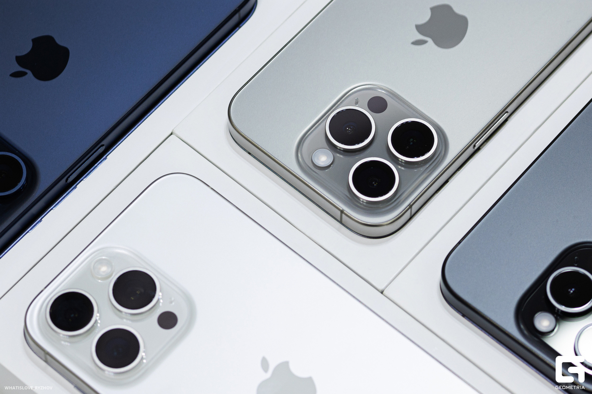 Презентация iPhone 15 в iQmac 20