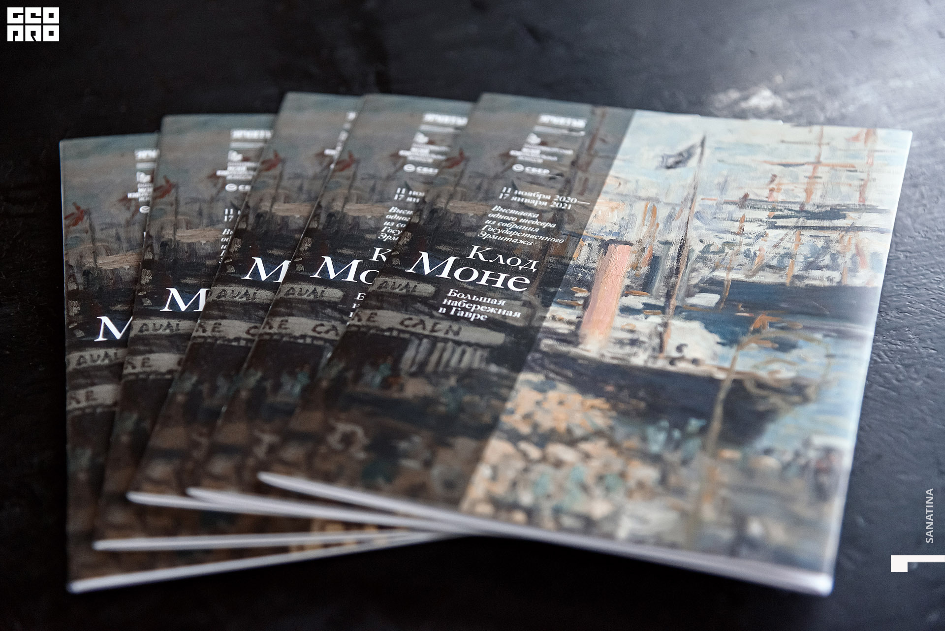 0002_2020-11-10_14-47-25 - Sanatina.jpg