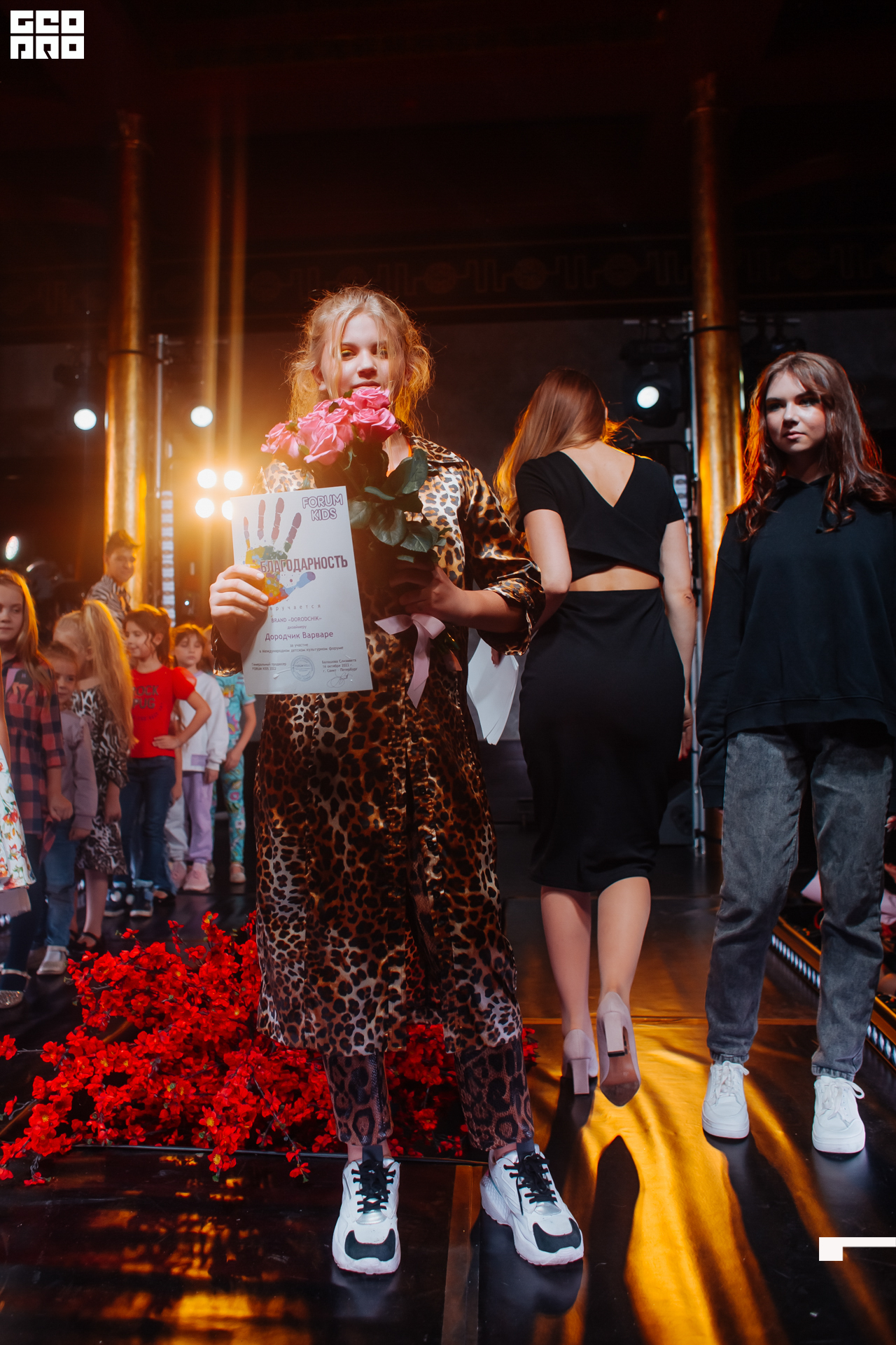 Форум Кидс-263.jpg