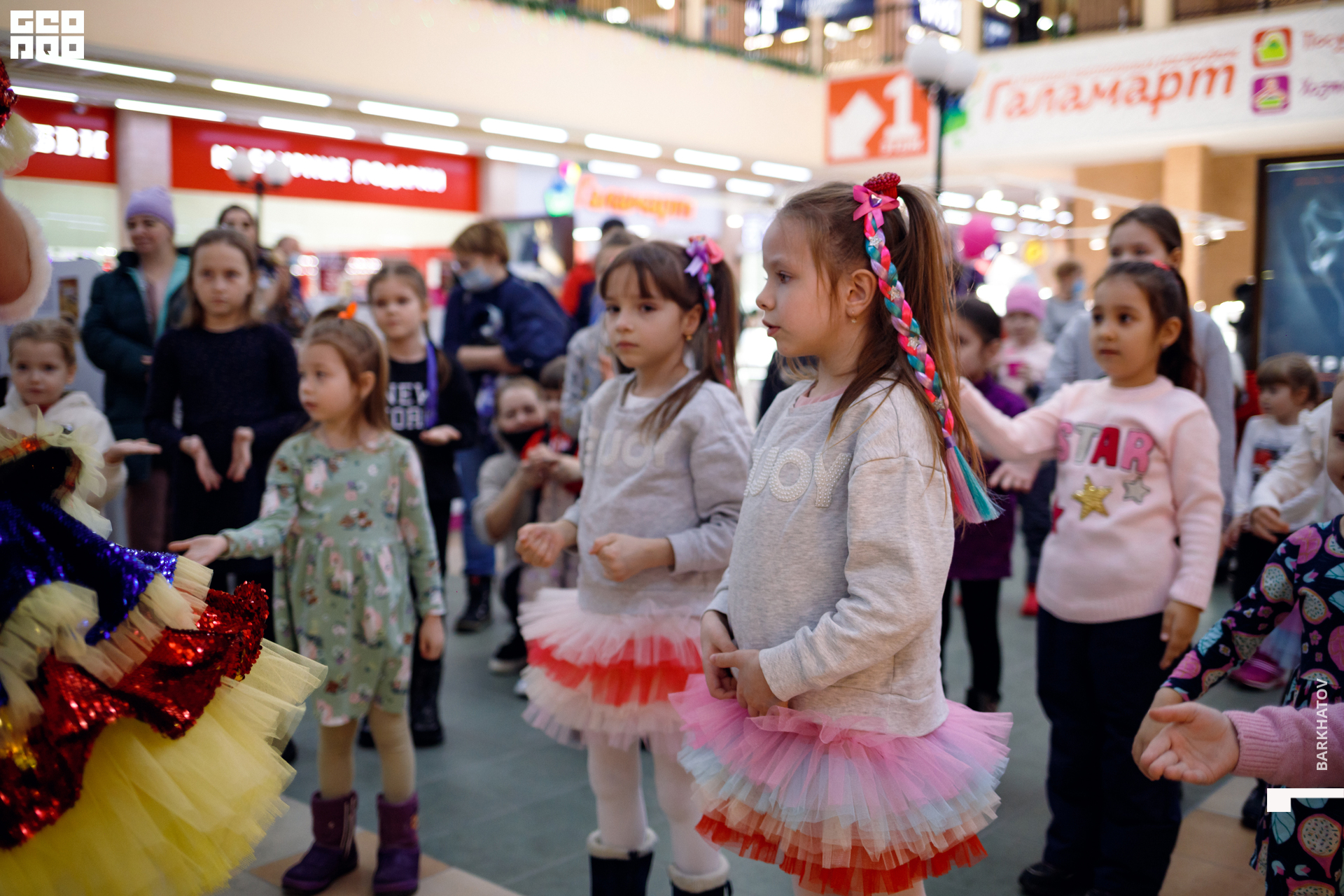 060 06.01.2022 @mibiyl (3801).jpg