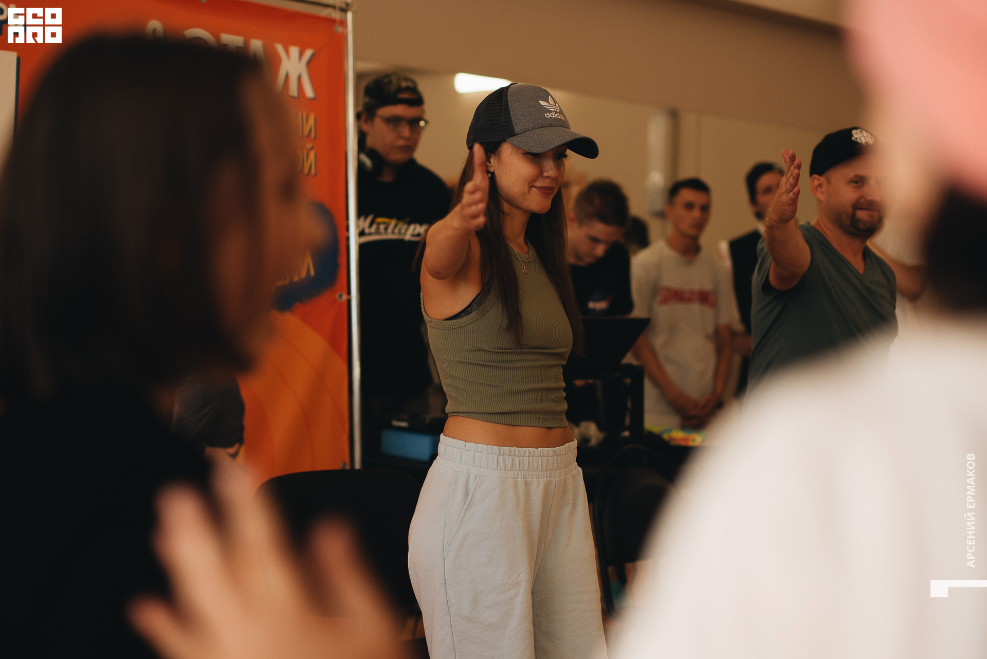 034 2022-08-05-182003_arseniyermakov.jpg