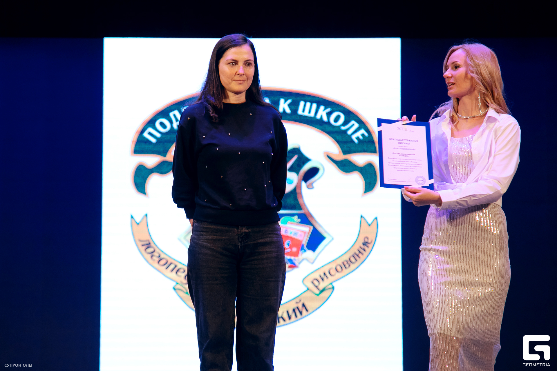 0N5A0841 копия.jpg