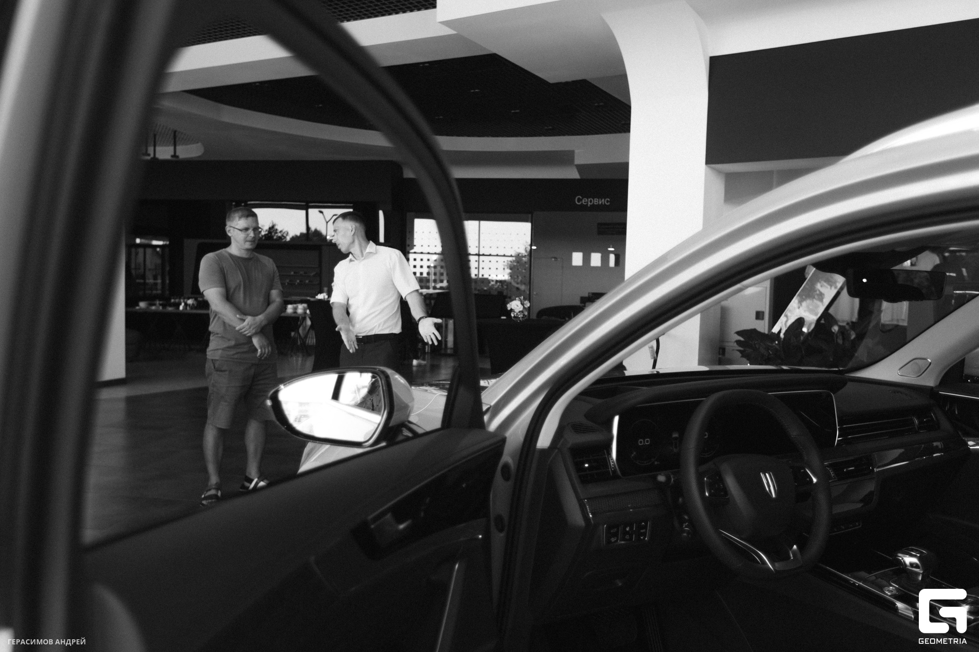 081 АБС Авто 19.08.jpg